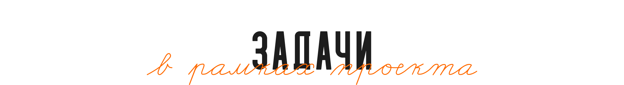 Sequoia Studio - Brand Identity — Изображение №8 — Интерфейсы, Брендинг на Dprofile
