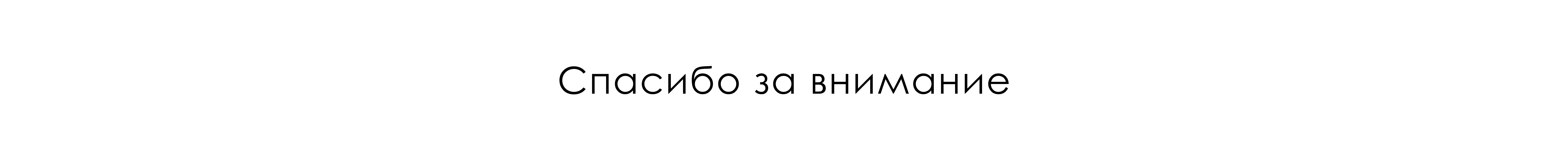 Личные иллюстрации — Изображение №7 — Иллюстрация на Dprofile