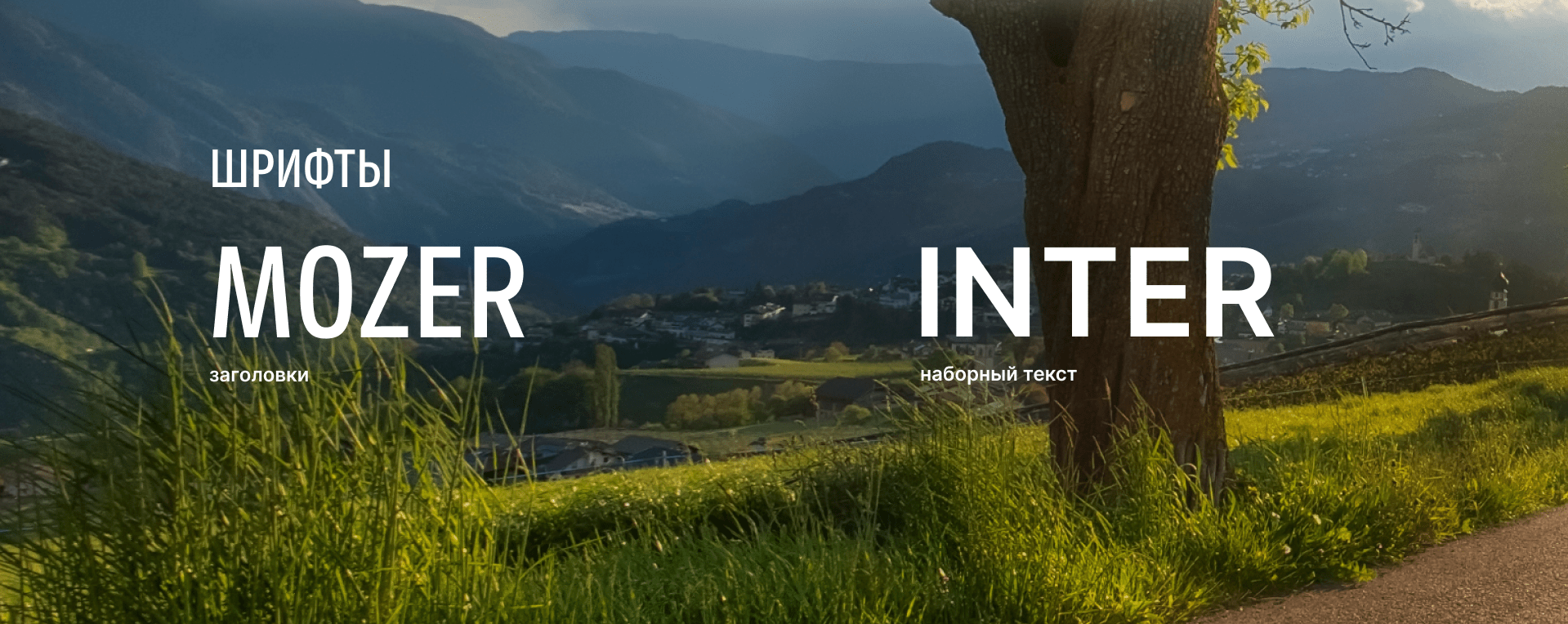 Site for renting a camper/motorhome for your adventure — Изображение №5 — Интерфейсы на Dprofile