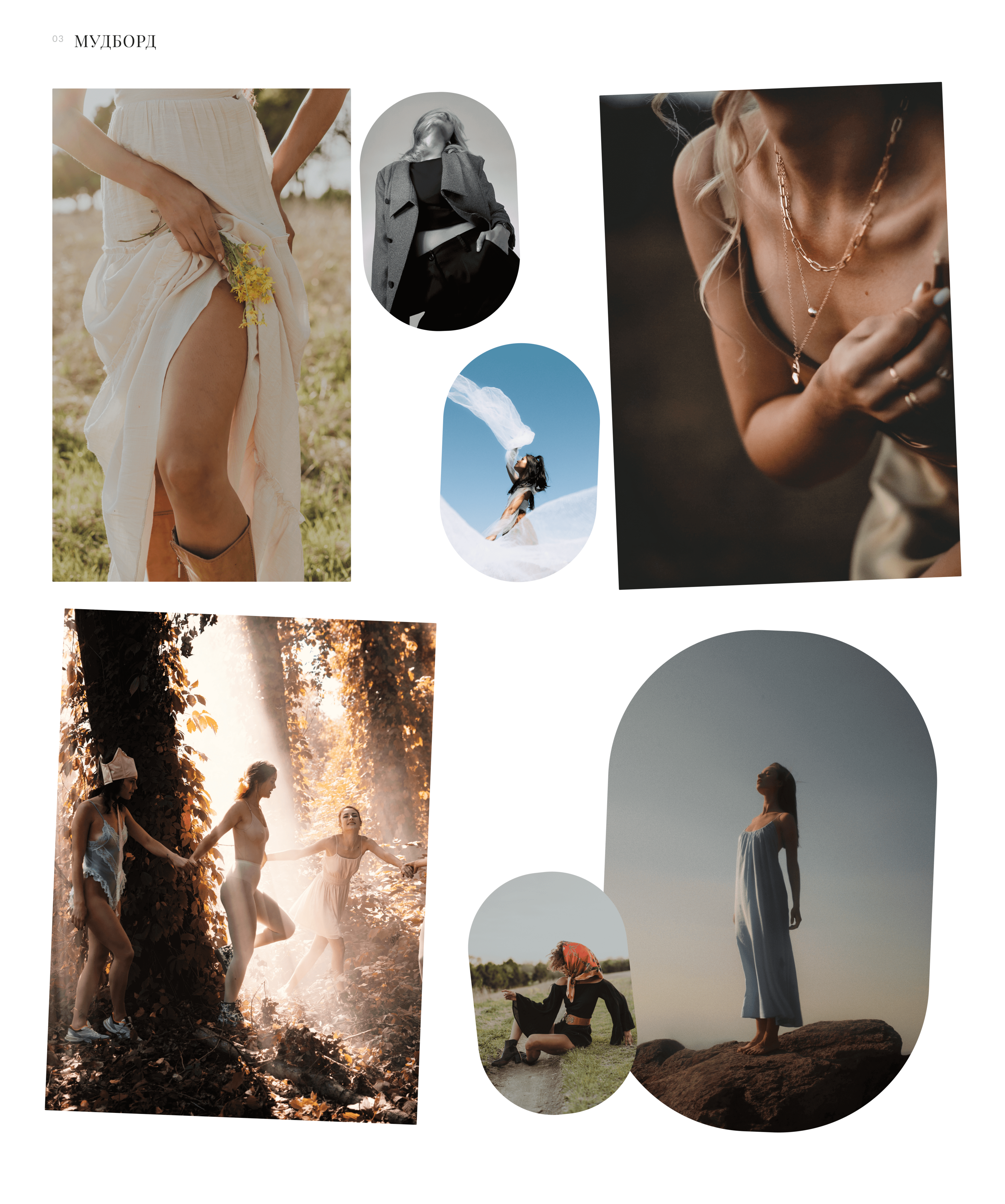 E-shop, store for resale of branded and luxury goods — Изображение №2 — Интерфейсы на Dprofile