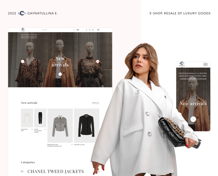 E-shop, store for resale of branded and luxury goods — Интерфейсы на Dprofile