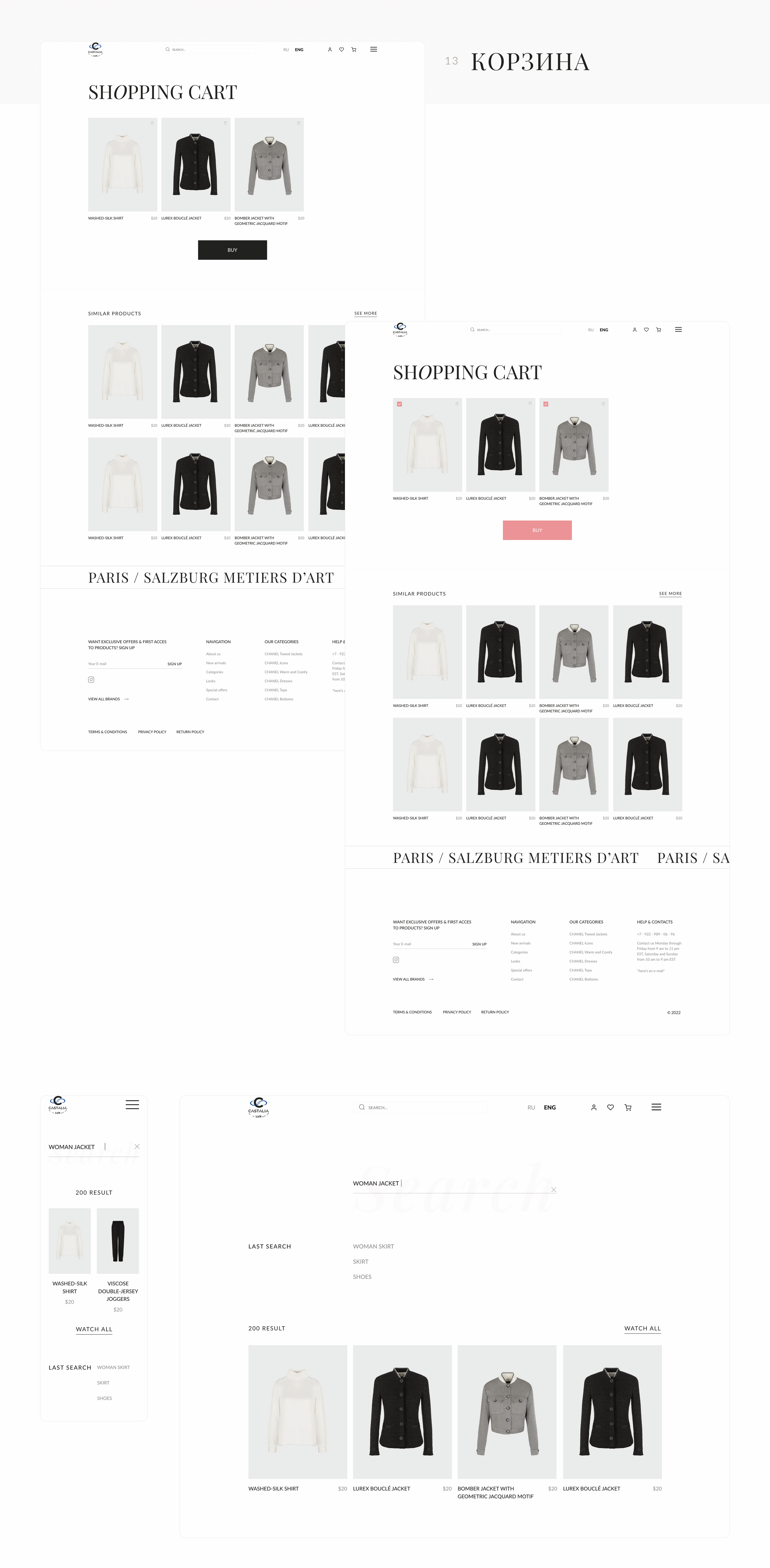 E-shop, store for resale of branded and luxury goods — Изображение №11 — Интерфейсы на Dprofile