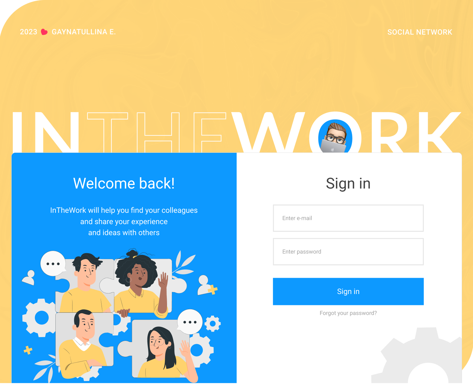 Development of desktop application, website for testers — Интерфейсы на Dprofile