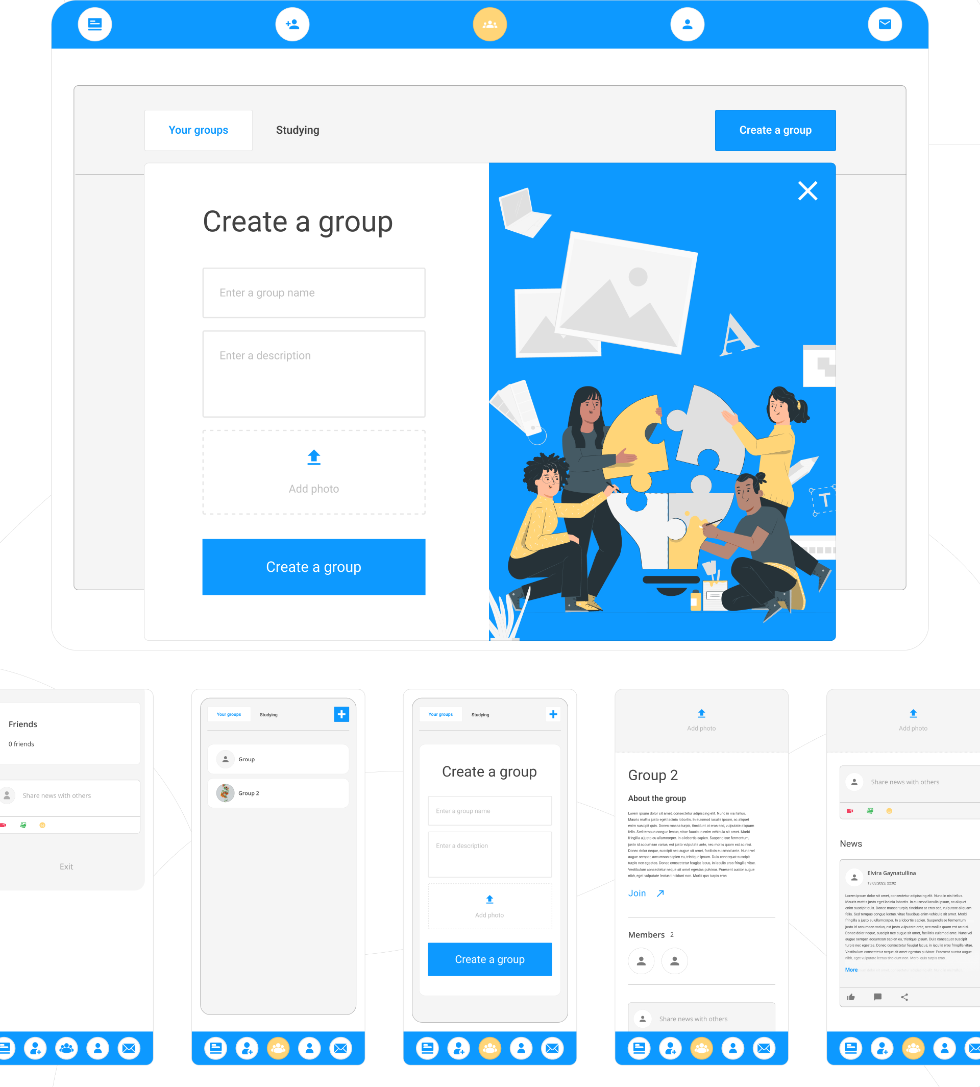 Development of desktop application, website for testers — Изображение №14 — Интерфейсы на Dprofile