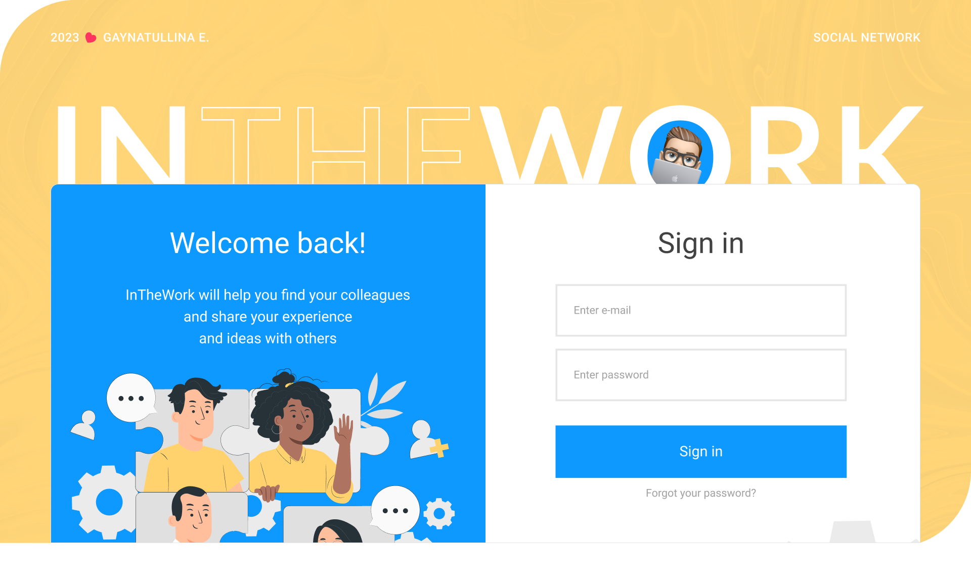 Development of desktop application, website for testers — Изображение №1 — Интерфейсы на Dprofile