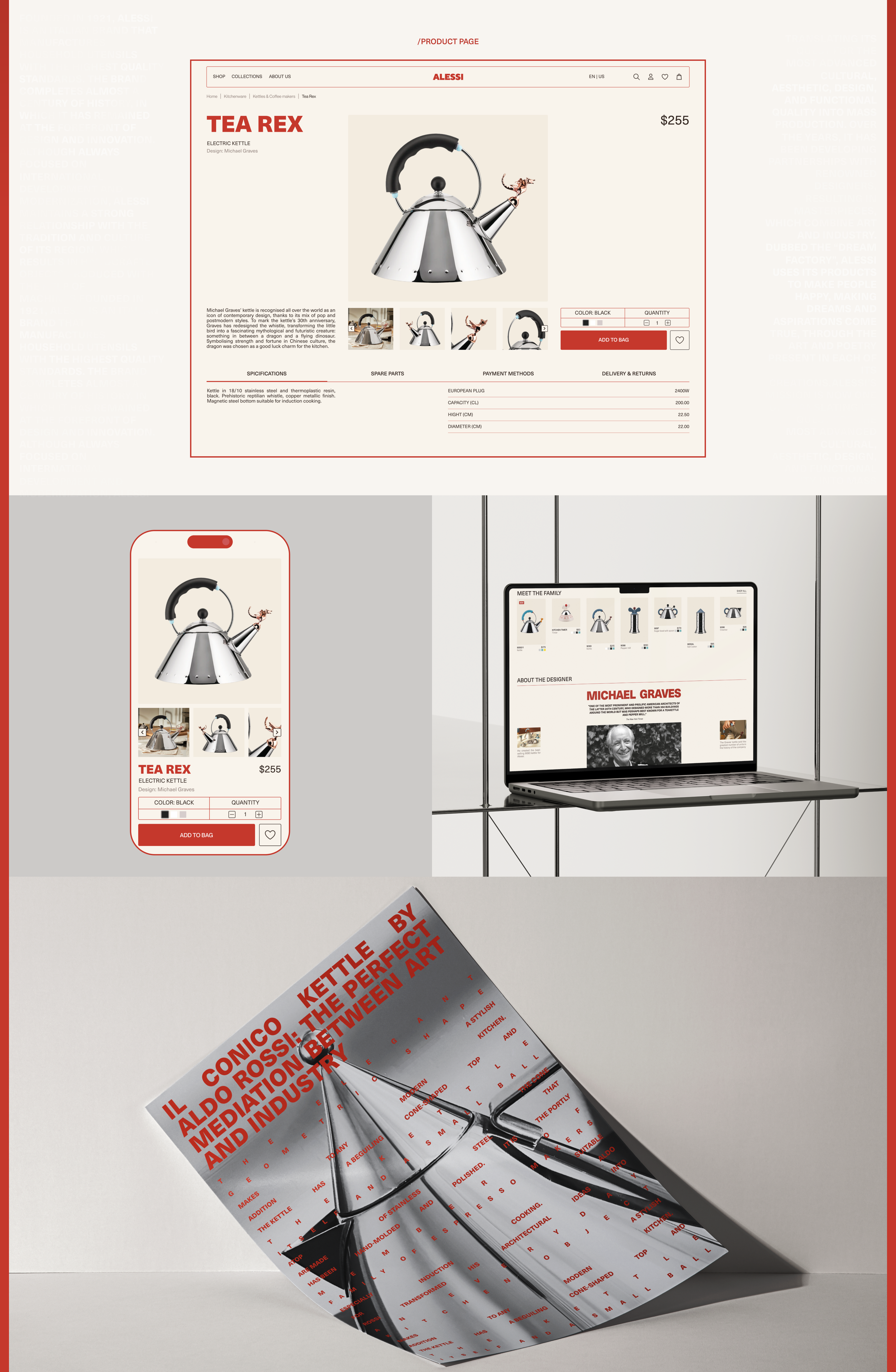 ALESSI/E-commerce — Интернет-магазин — Изображение №4 — Интерфейсы, Брендинг на Dprofile