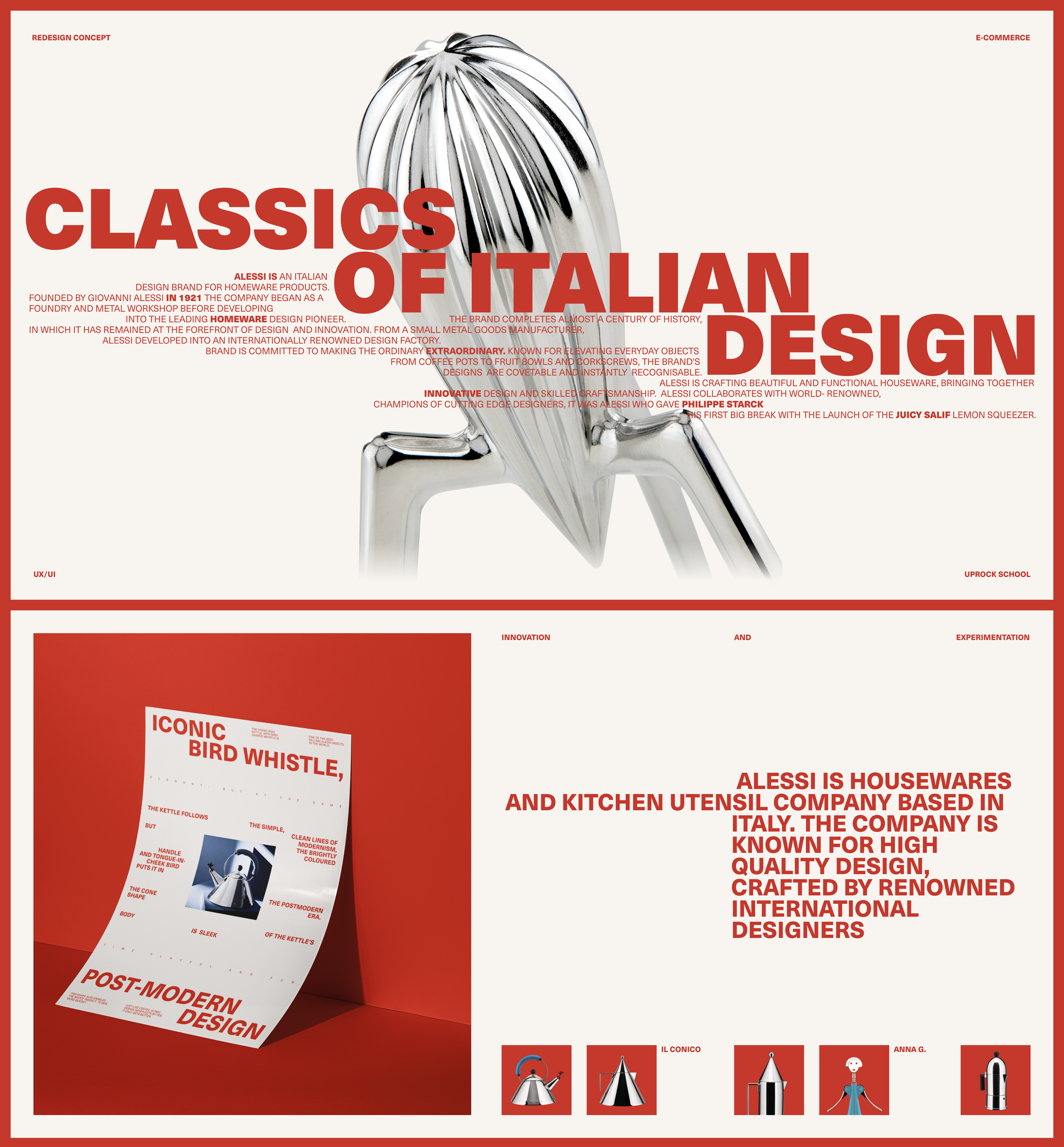 ALESSI/E-commerce — Интернет-магазин — Изображение №1 — Интерфейсы, Брендинг на Dprofile