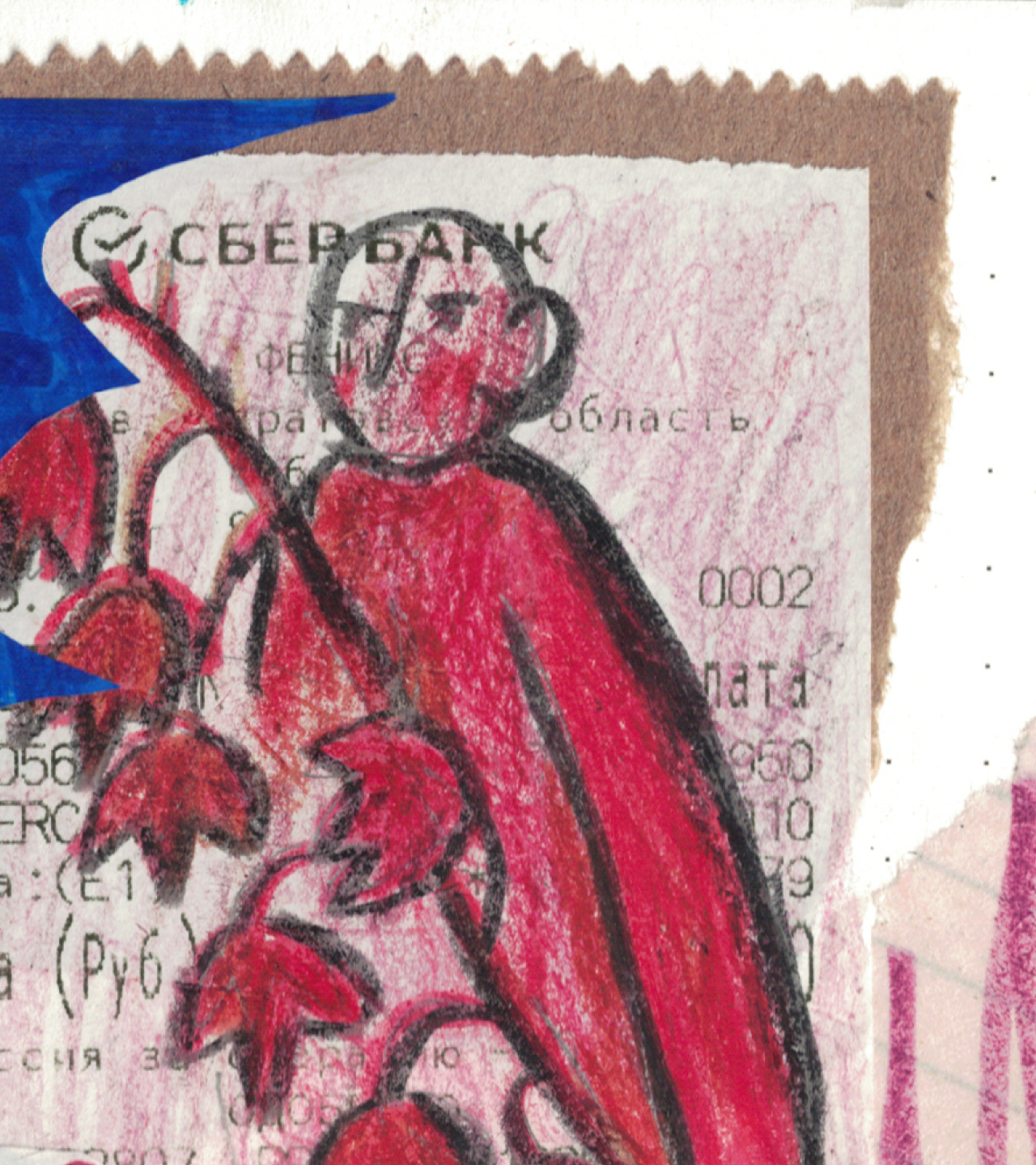 Майский коллажный челлендж / 2025 — Изображение №23 — Иллюстрация, Графика на Dprofile