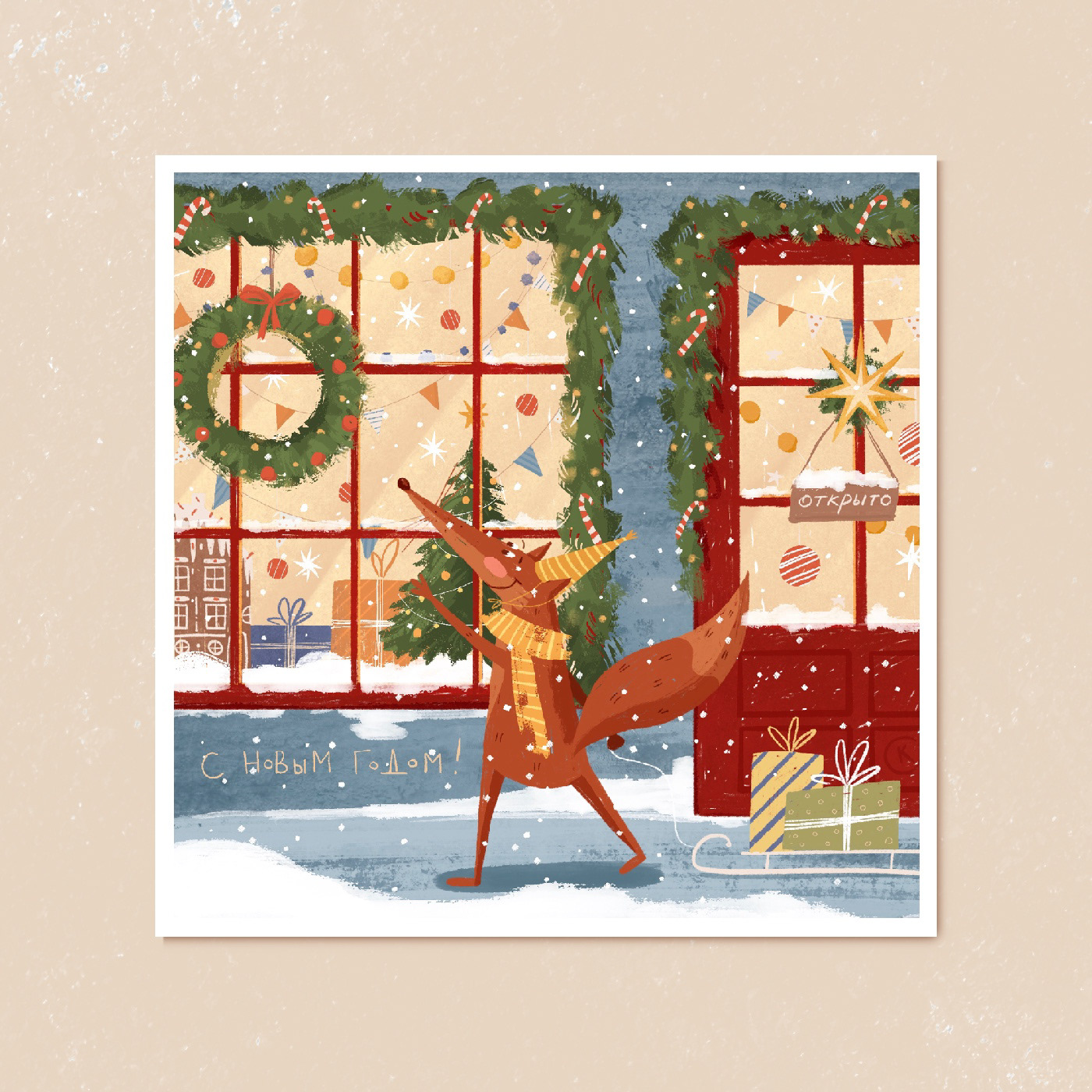 Christmas postcards — Изображение №4 — Иллюстрация на Dprofile