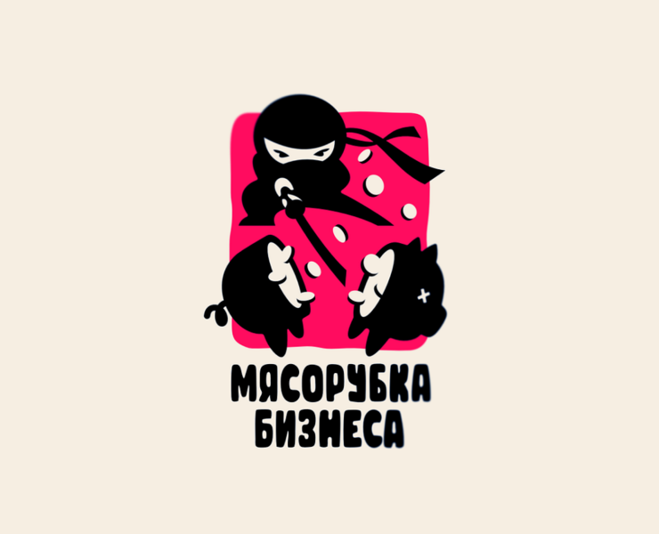 Коллекция неспортивных лого на Dprofile