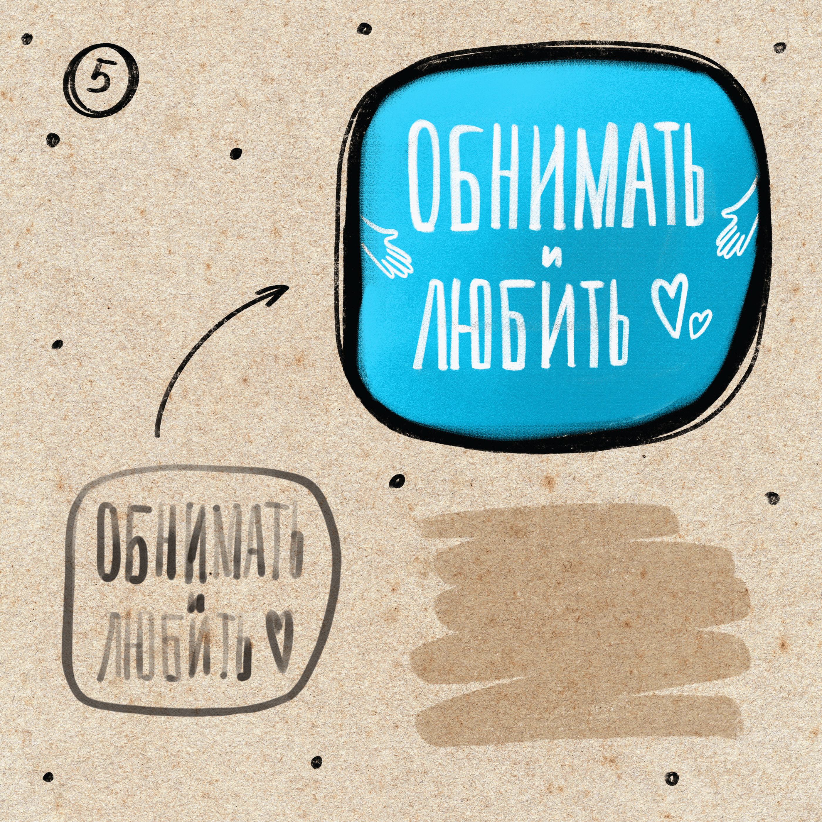 Кролики | Брошки — Изображение №5 — Иллюстрация на Dprofile