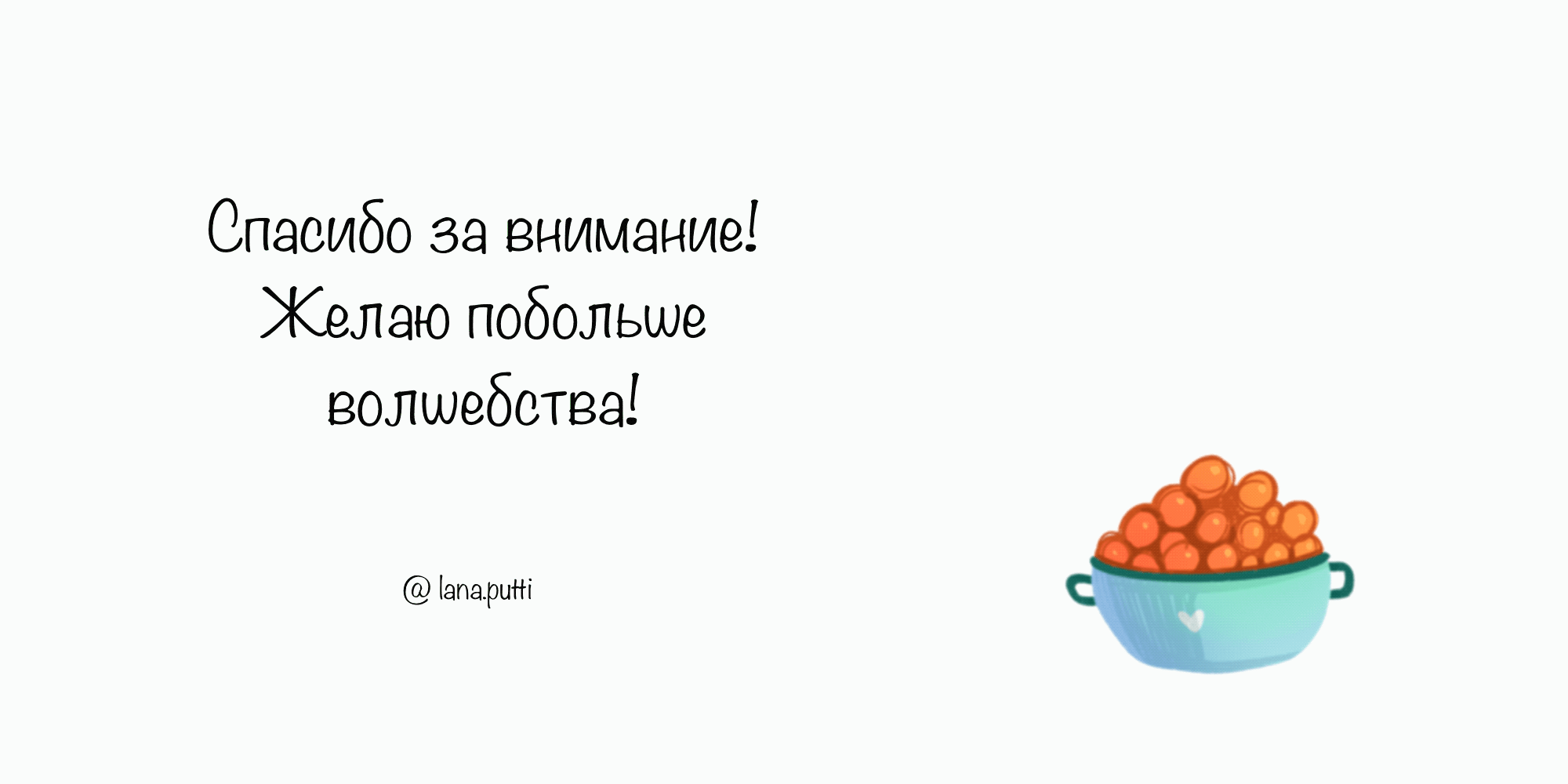 Дракоша и Новый год 2024 — Изображение №7 — Иллюстрация на Dprofile