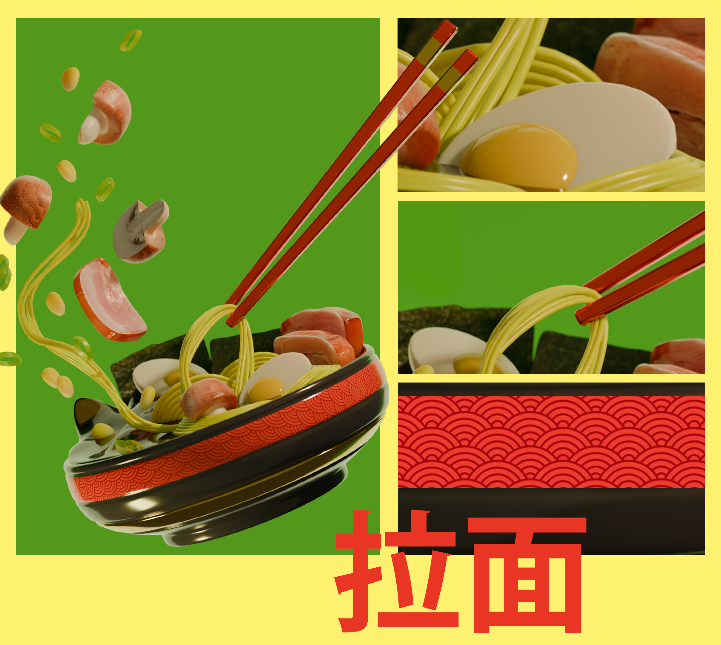 Well because I always eat ramen — Изображение №1 — Иллюстрация, 3D на Dprofile