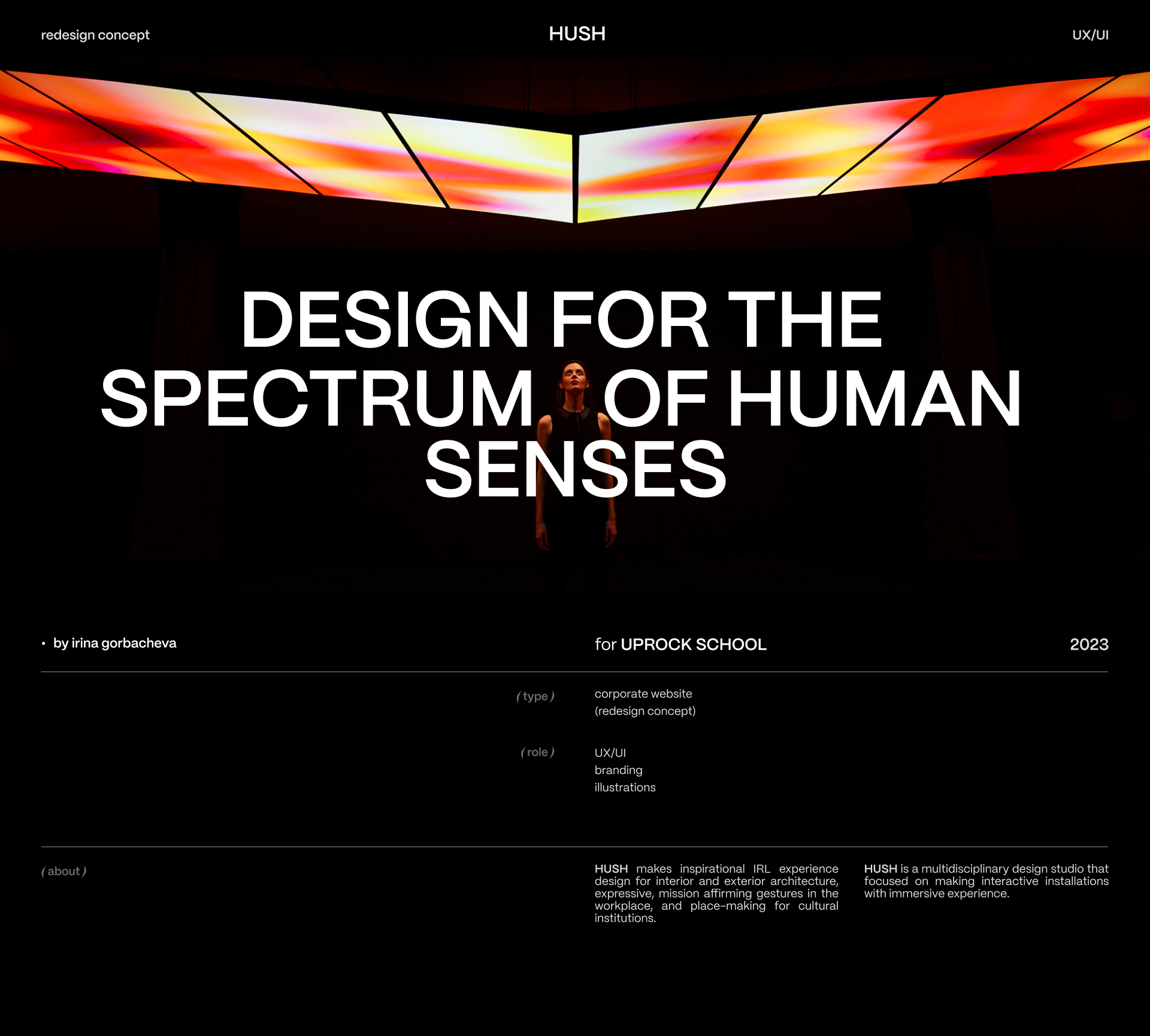 HUSH | corporate website redesign — Изображение №1 — Интерфейсы на Dprofile