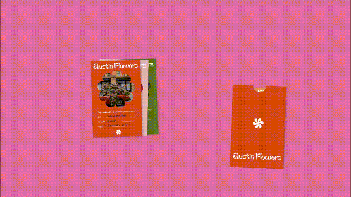 Austin Flowers — bright flower shop concept concept — Изображение №18 — Брендинг, Графика на Dprofile