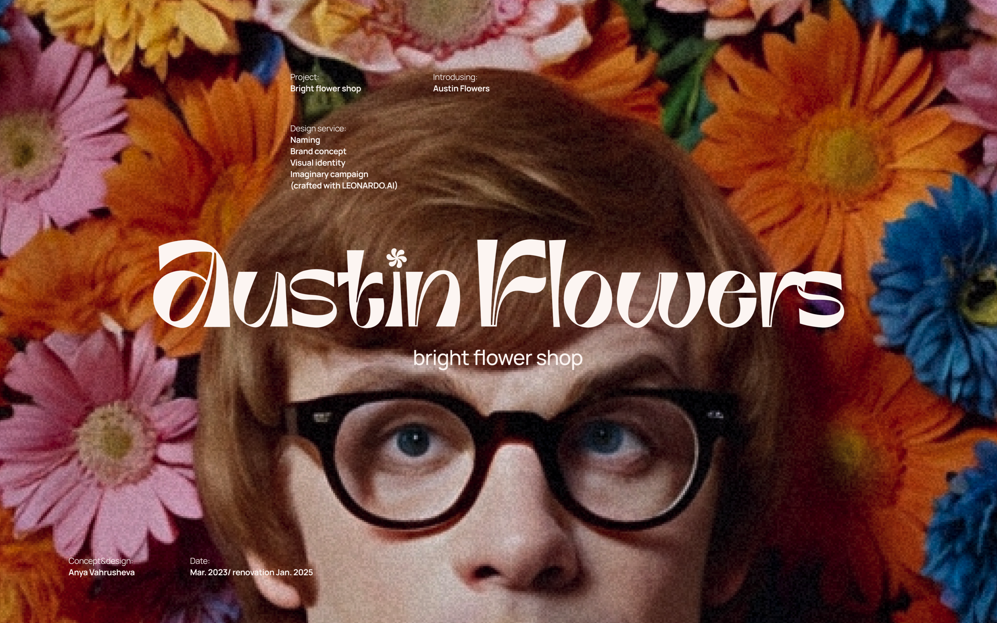 Austin Flowers — bright flower shop concept concept — Изображение №1 — Брендинг, Графика на Dprofile