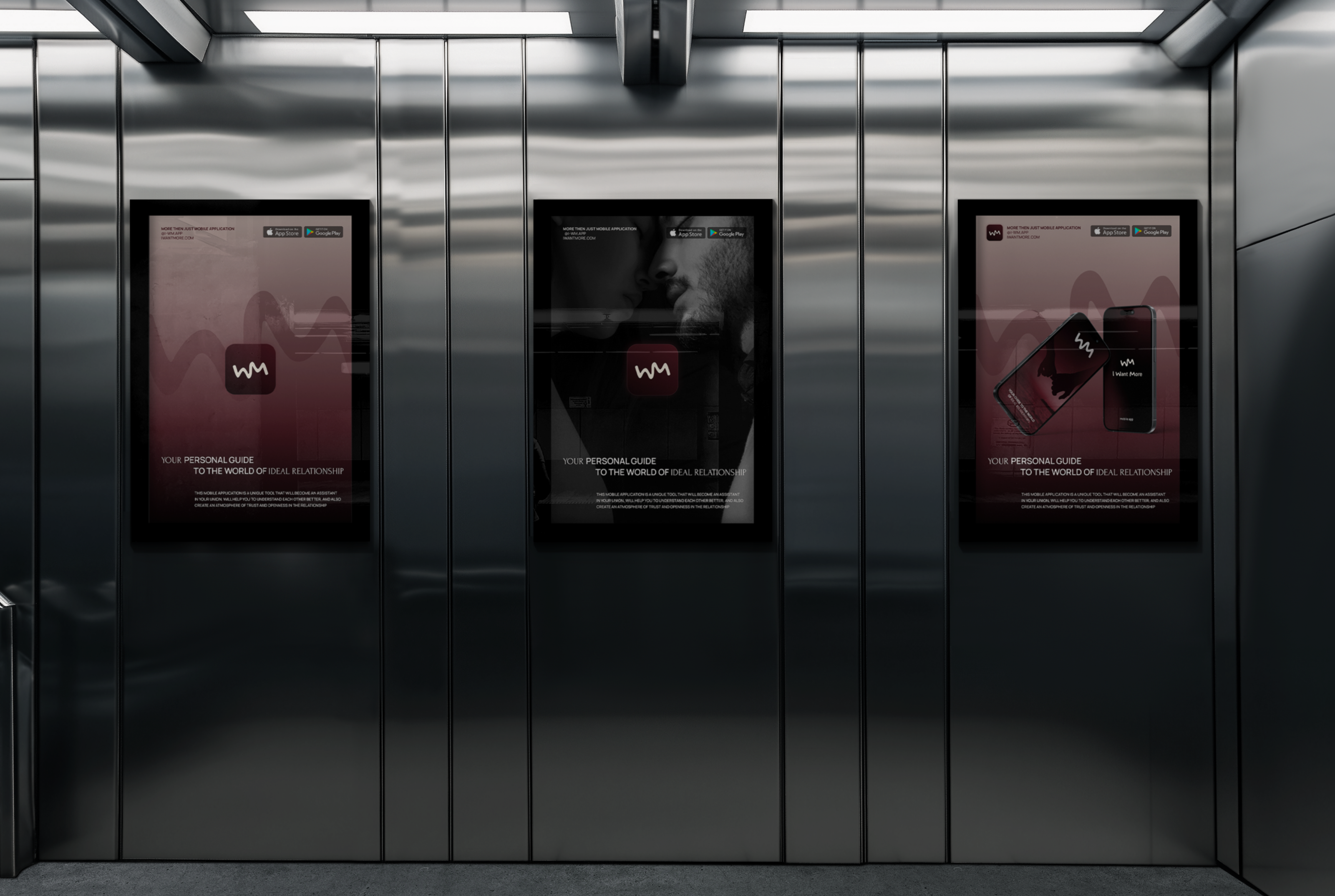 I Want More© — mobile app re-design, 2024 — Изображение №14 — Интерфейсы, Брендинг на Dprofile