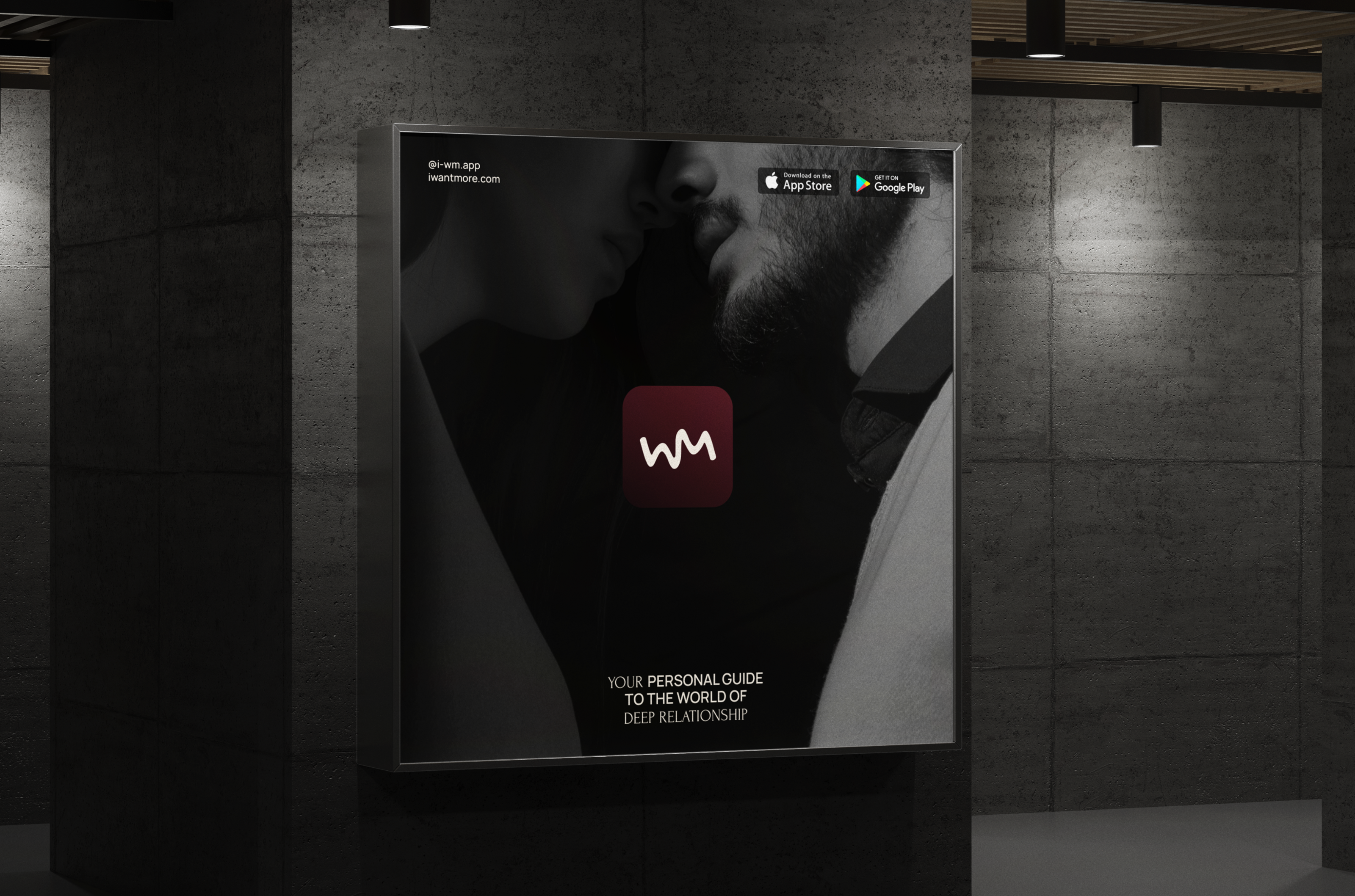 I Want More© — mobile app re-design, 2024 — Изображение №3 — Интерфейсы, Брендинг на Dprofile