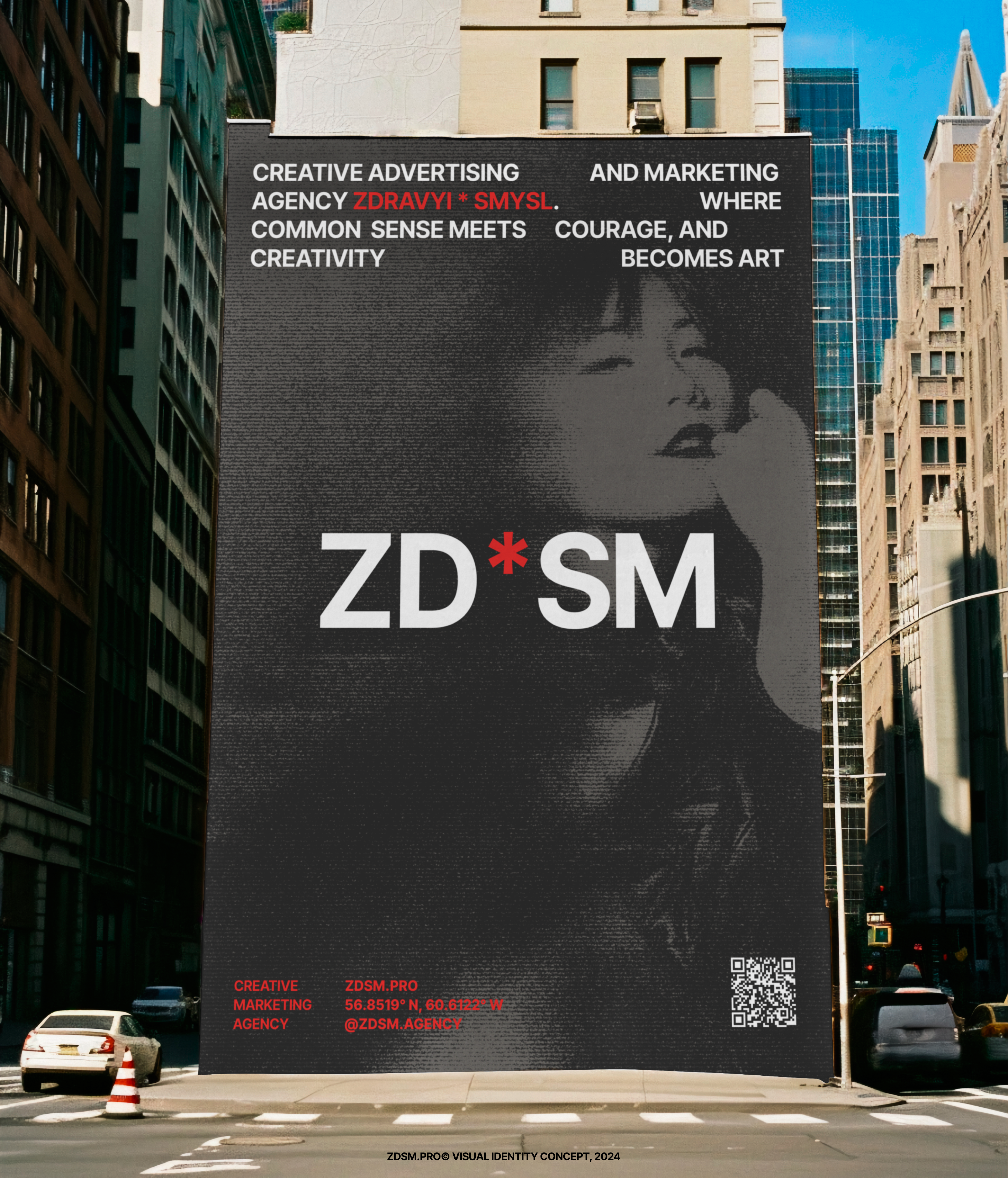 SD*SM/ ZDRAVYI SMYSL© — creative advertising agency — Изображение №22 — Брендинг на Dprofile