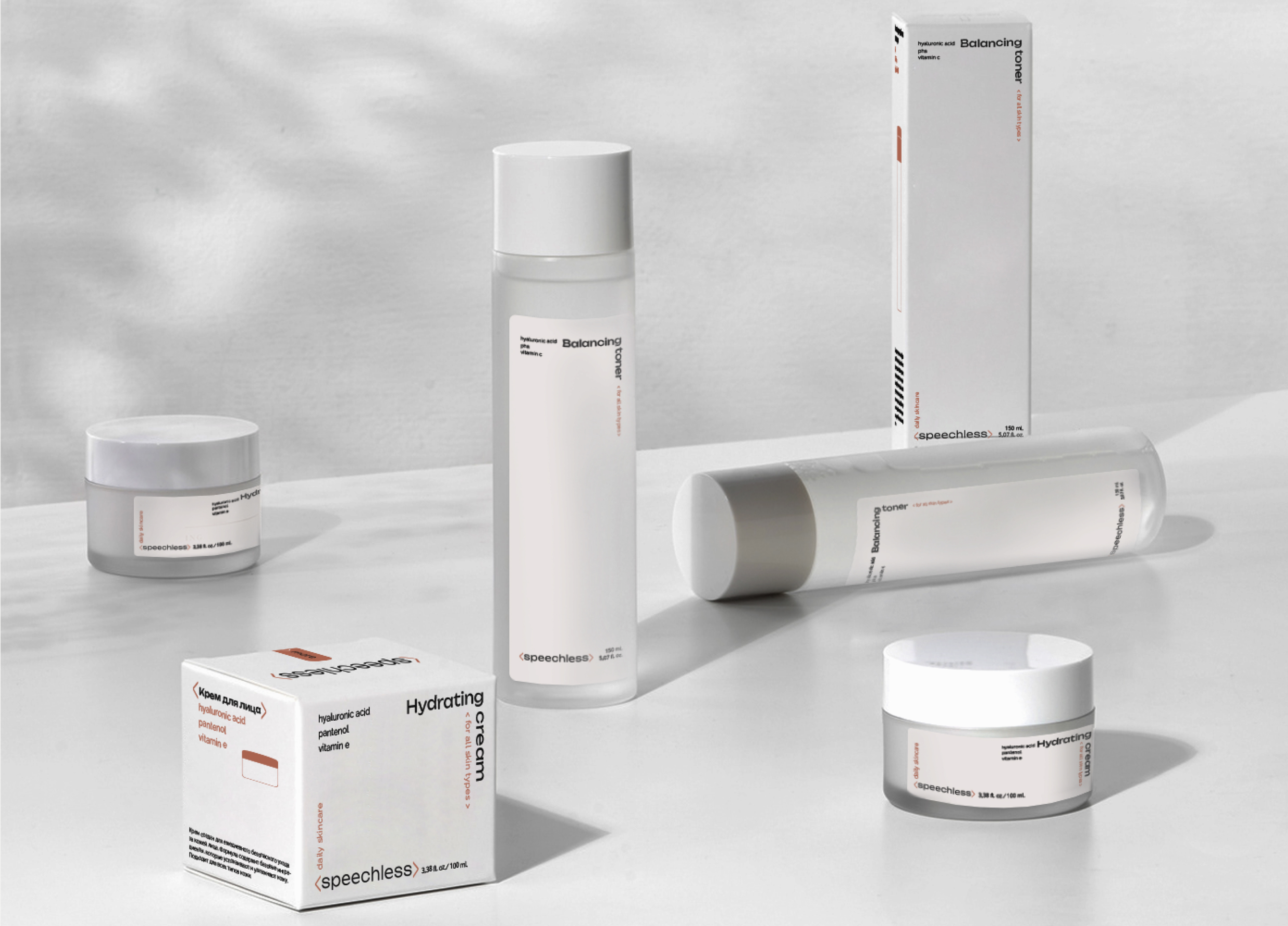 <speechless> - skincare cosmetic brand — Изображение №13 — Брендинг на Dprofile