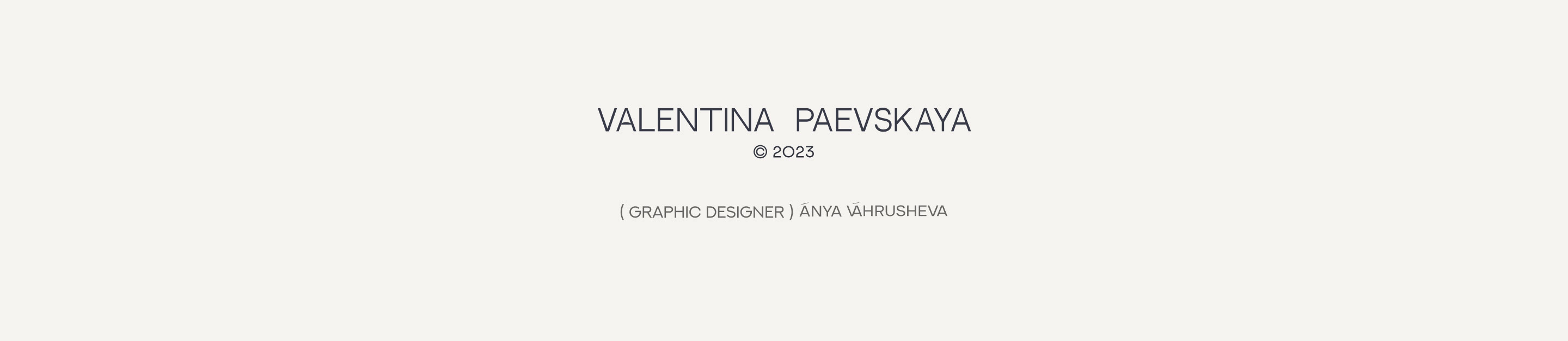 Neuropsychologist brand identity — Изображение №21 — Брендинг на Dprofile
