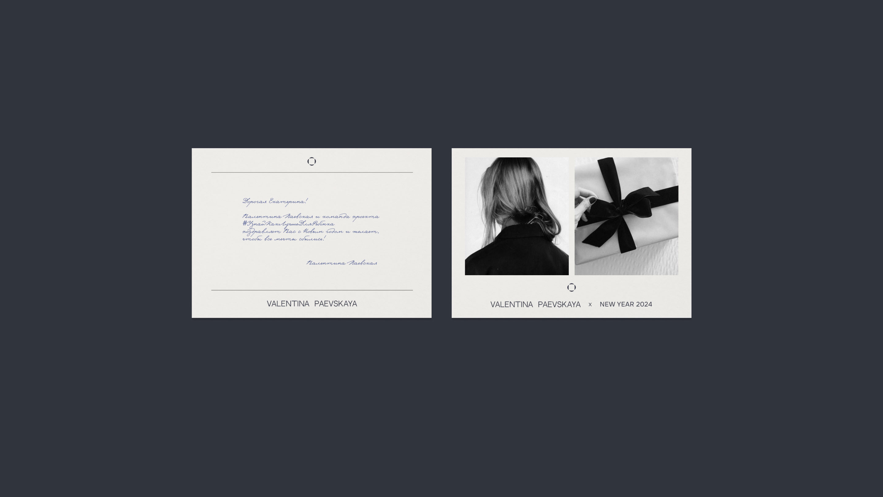 Neuropsychologist brand identity — Изображение №10 — Брендинг на Dprofile