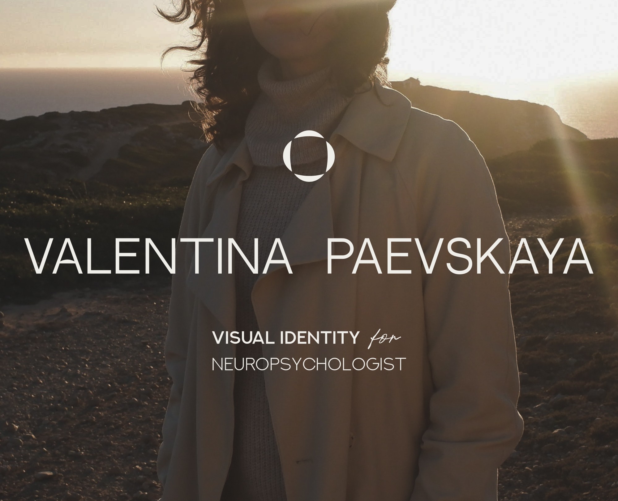 Neuropsychologist brand identity — Брендинг на Dprofile