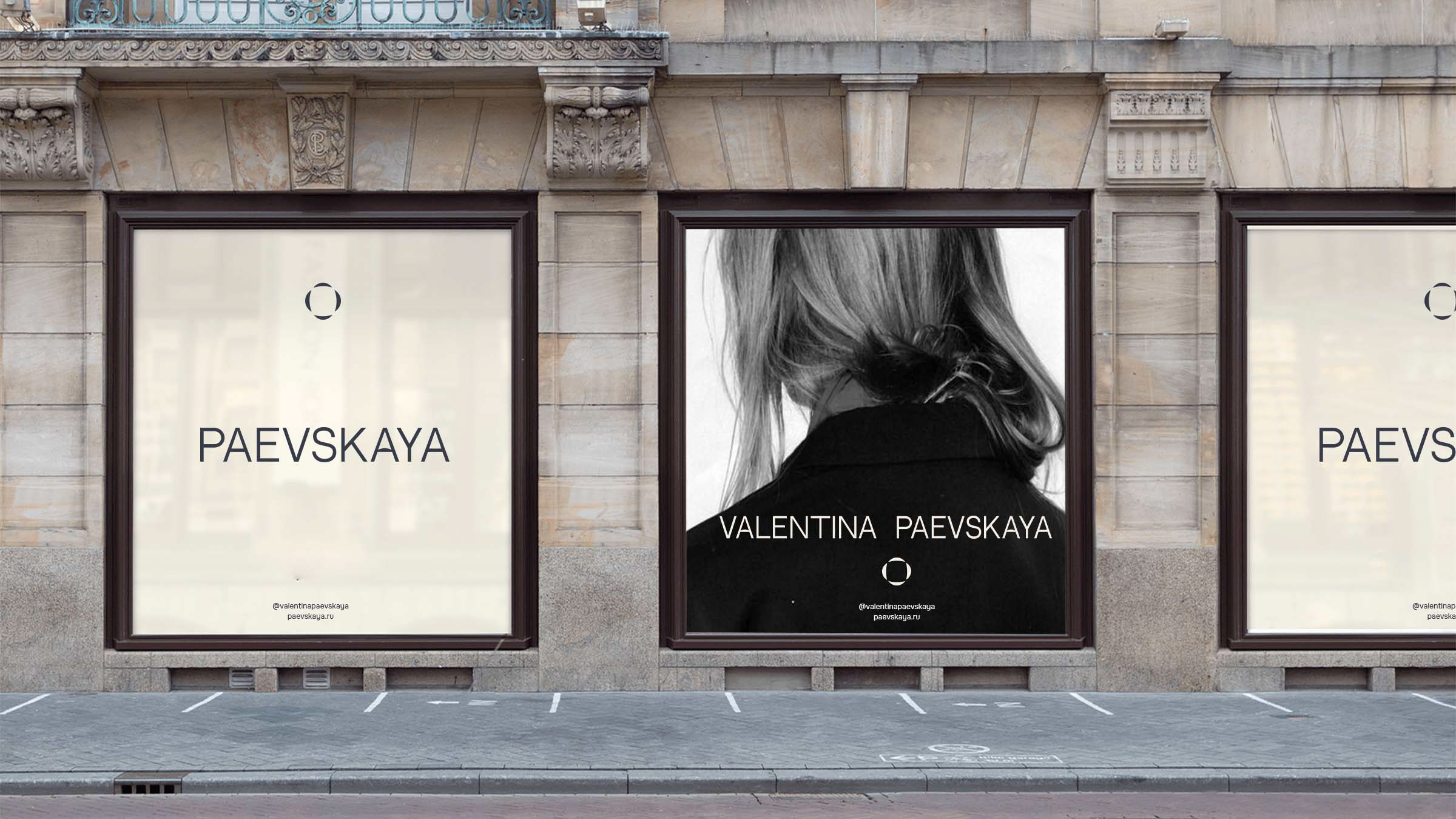 Neuropsychologist brand identity — Изображение №20 — Брендинг на Dprofile