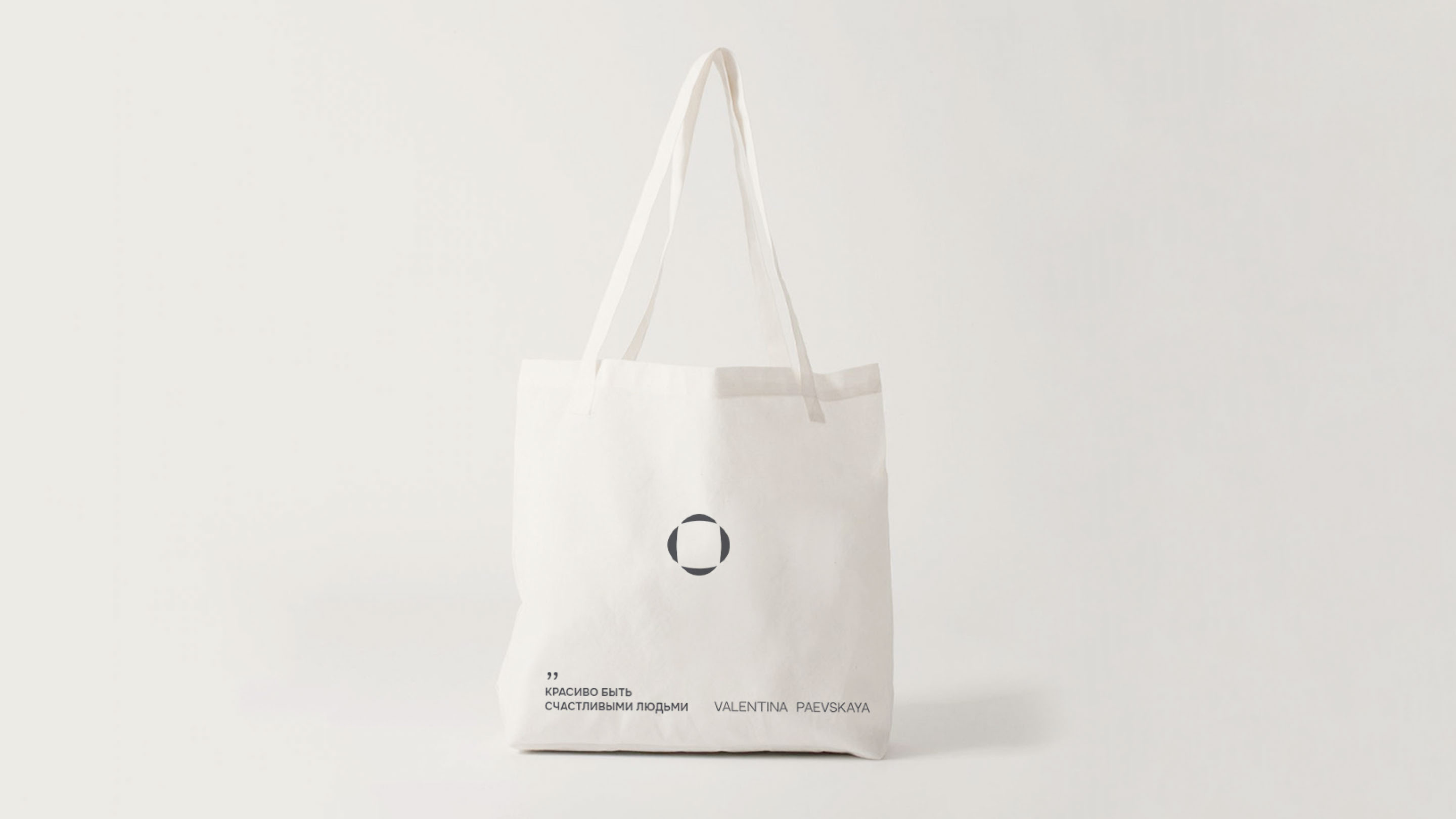Neuropsychologist brand identity — Изображение №16 — Брендинг на Dprofile
