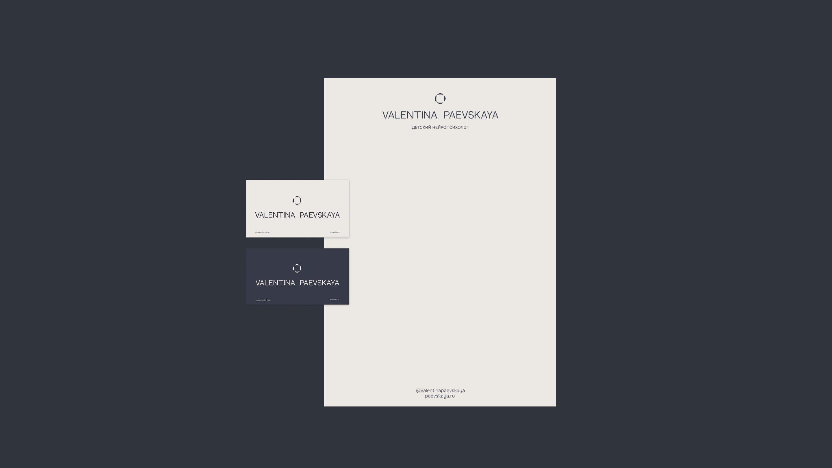 Neuropsychologist brand identity — Изображение №3 — Брендинг на Dprofile