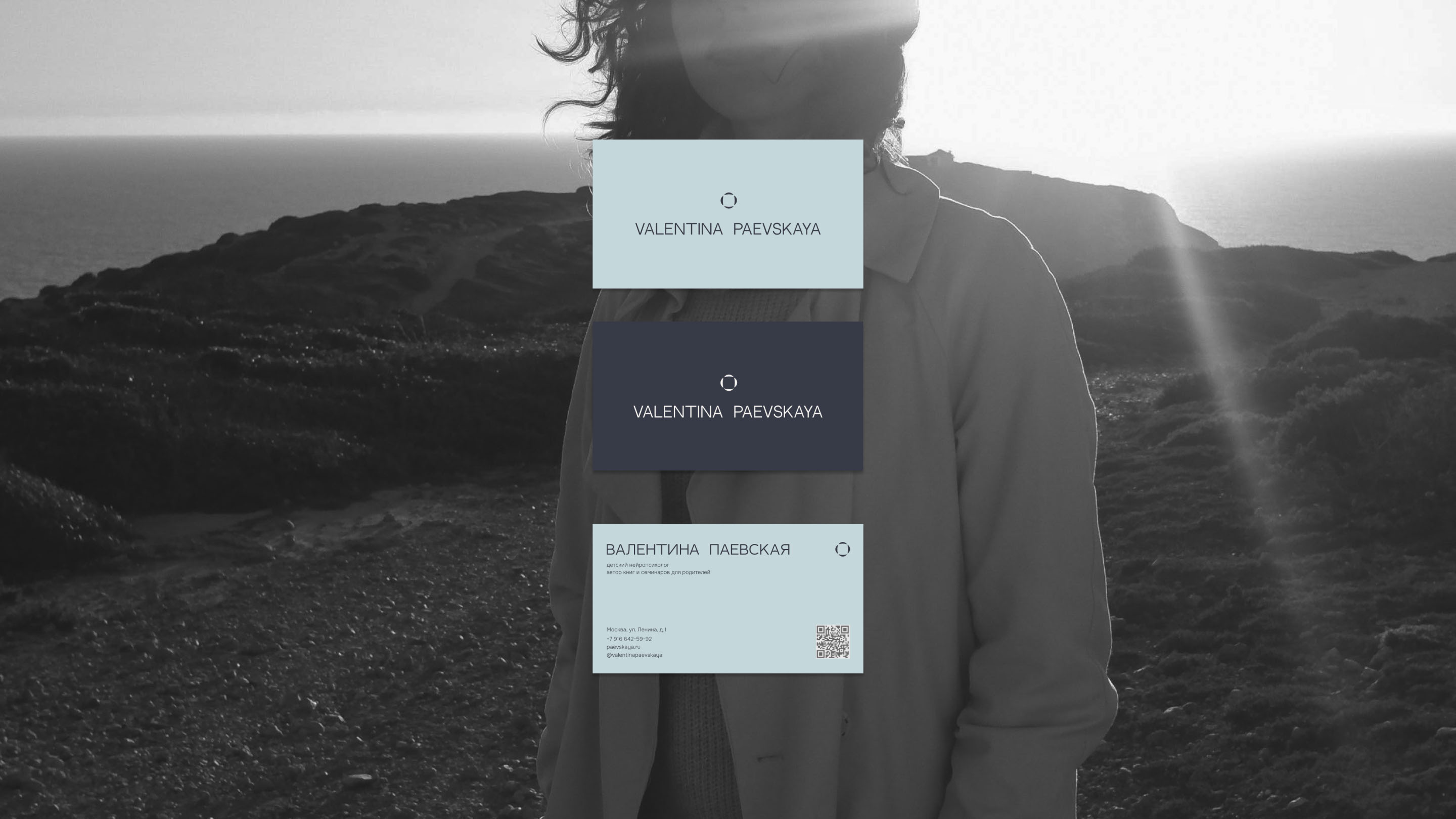 Neuropsychologist brand identity — Изображение №14 — Брендинг на Dprofile