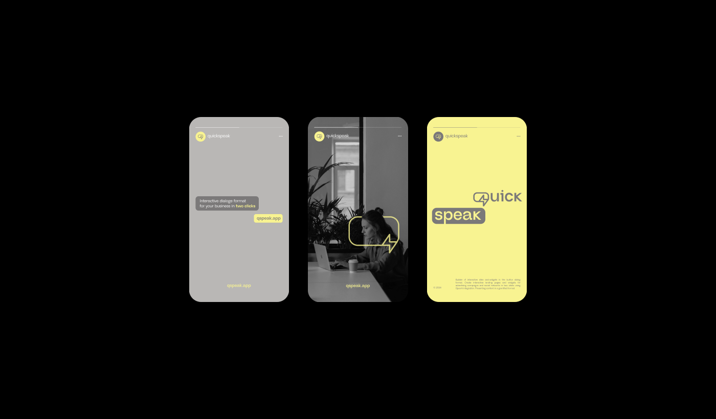 QuickSpeak — builder of interactive sites and widgets — Изображение №13 — Брендинг на Dprofile
