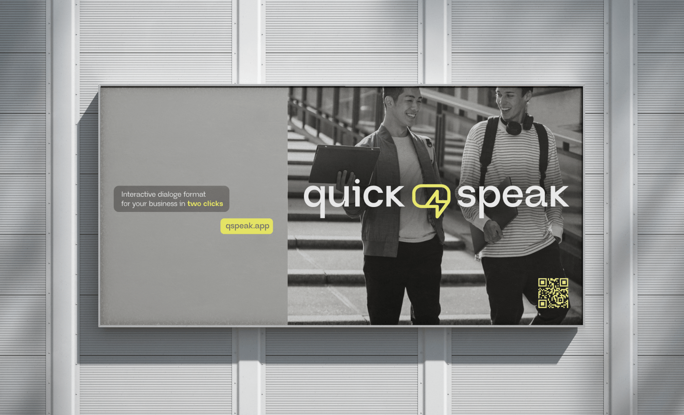 QuickSpeak — builder of interactive sites and widgets — Изображение №10 — Брендинг на Dprofile