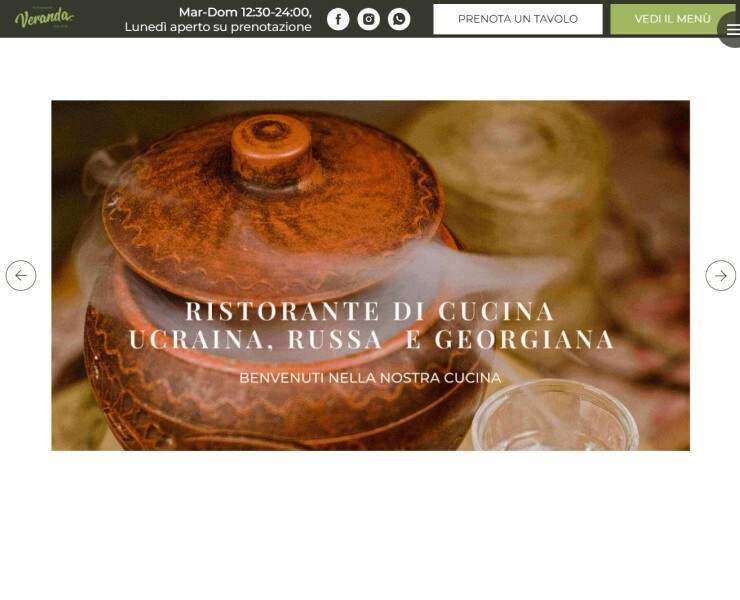 Сайт-меню для ресторана — Интерфейсы, Брендинг на Dprofile