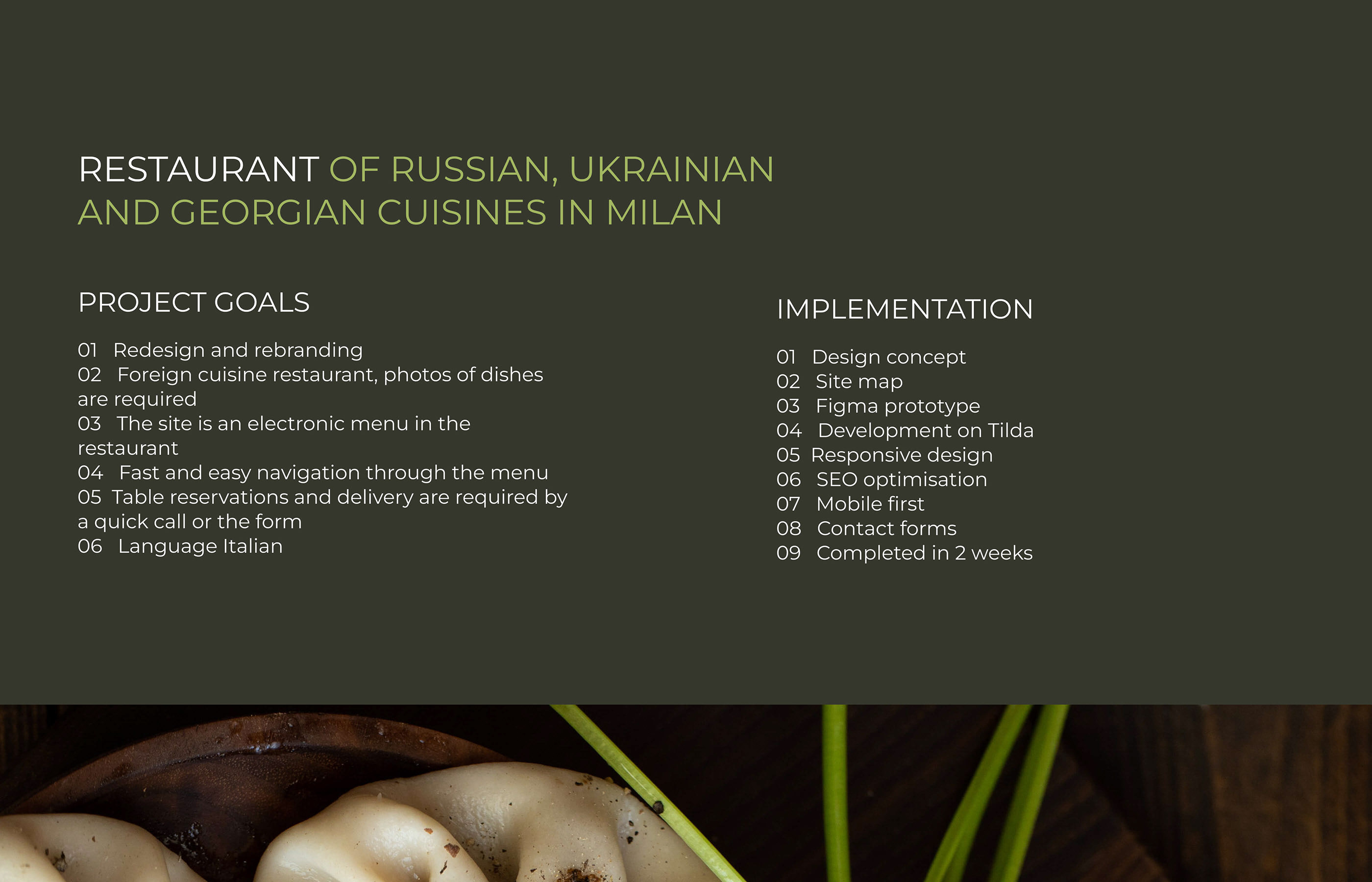 Сайт-меню для ресторана — Изображение №2 — Брендинг, Интерфейсы на Dprofile