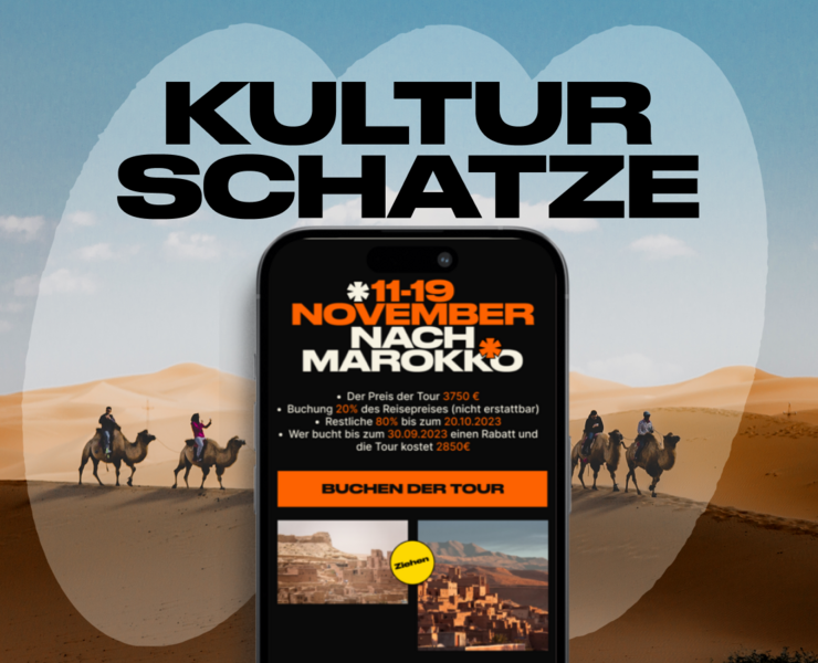 KULTUR SCHATZE / Landing page — Иллюстрация, Графика на Dprofile