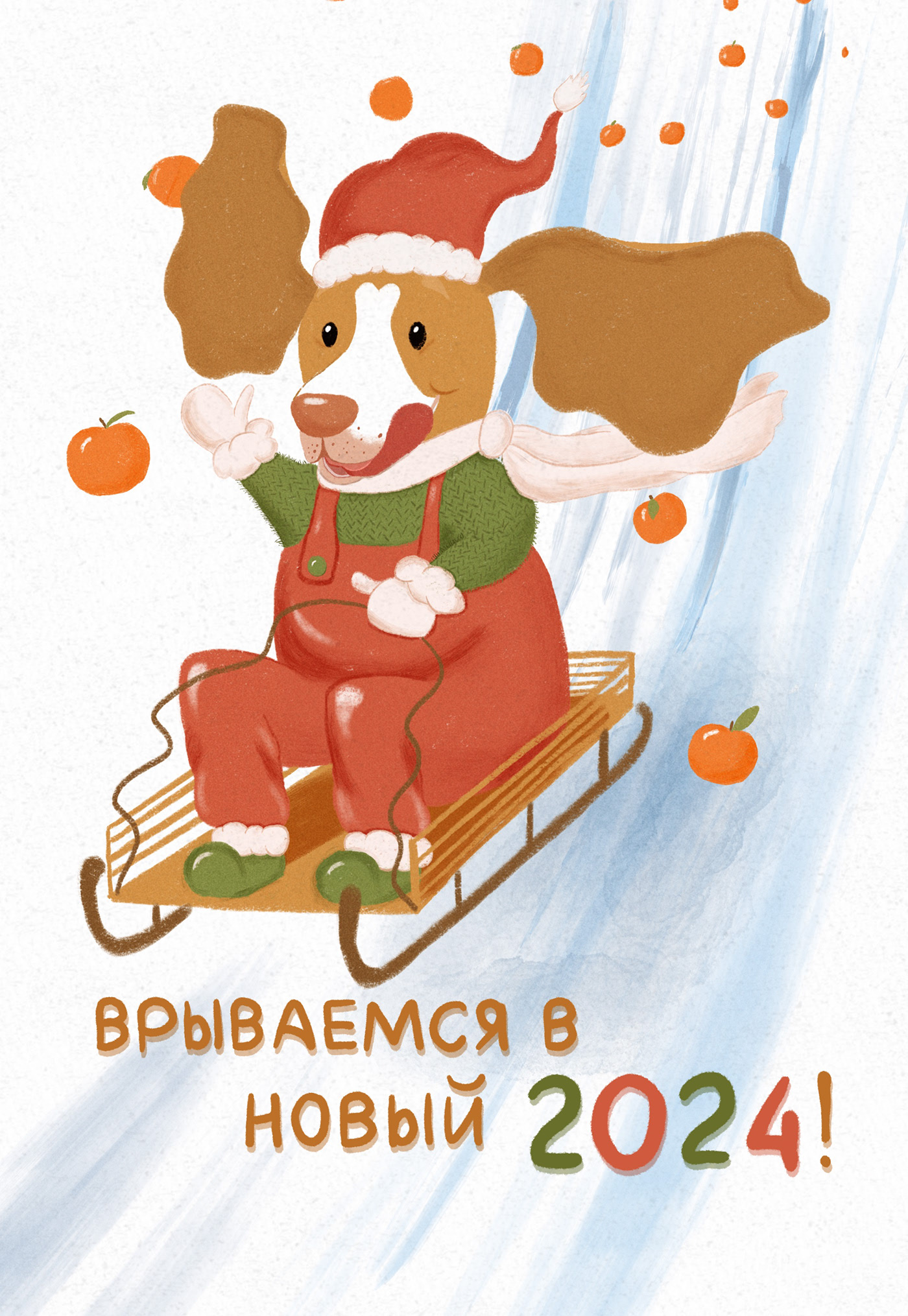 Новогодний бигль 🎄🐶 — Изображение №7 — Иллюстрация на Dprofile