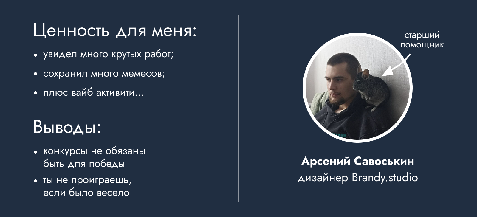 Плакаты со смысолом — Изображение №20 — Иллюстрация на Dprofile