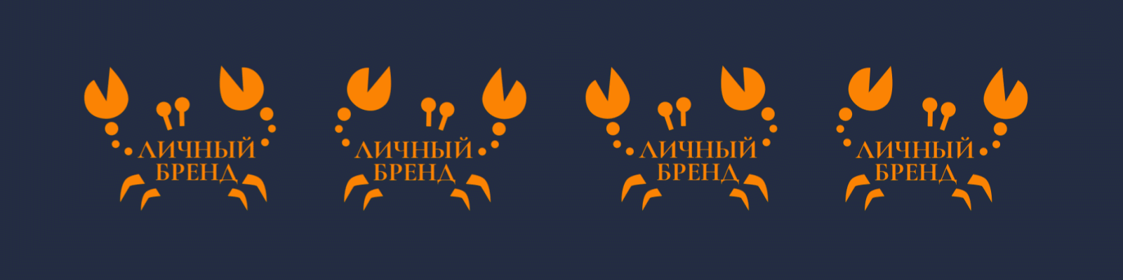 Плакаты со смысолом — Изображение №19 — Иллюстрация на Dprofile