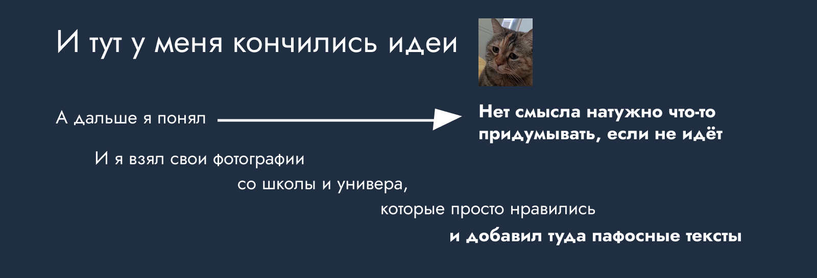 Плакаты со смысолом — Изображение №14 — Иллюстрация на Dprofile