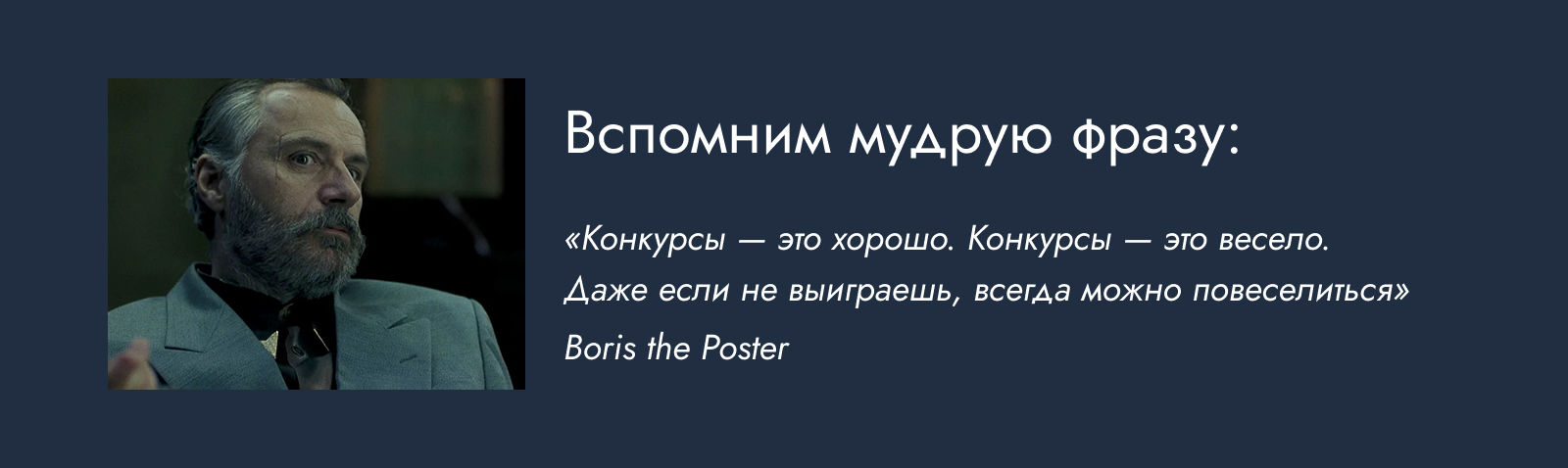 Плакаты со смысолом — Изображение №9 — Иллюстрация на Dprofile