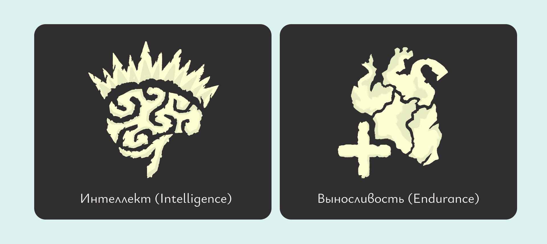 RPG Icon set — Изображение №5 — Интерфейсы, Графика на Dprofile