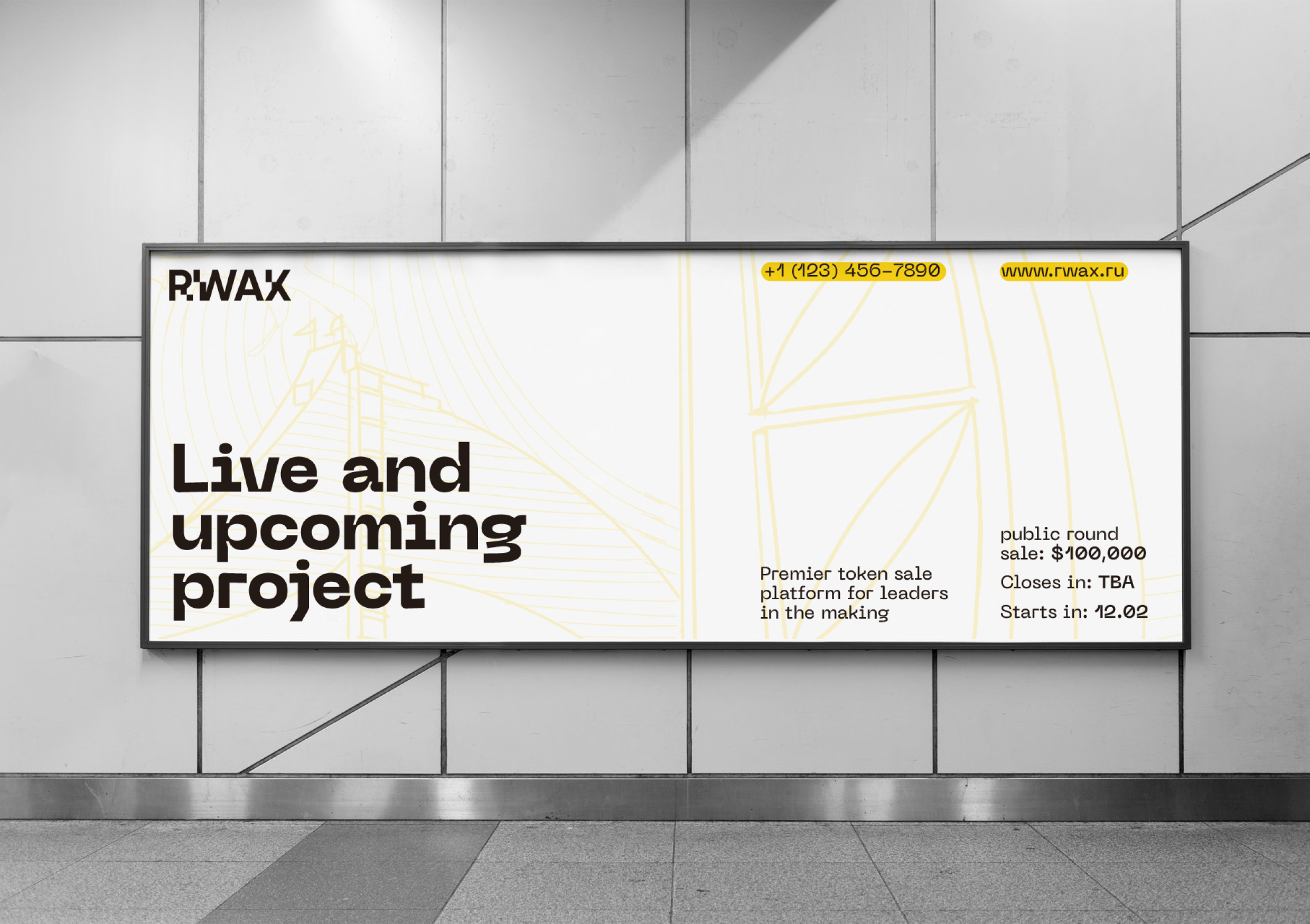 Rwax logo — Изображение №3 — Интерфейсы, Брендинг на Dprofile