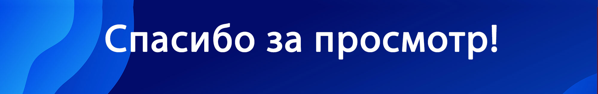 Иллюстрации для брендов Твое х Ozon Ballon — Изображение №11 — Брендинг, Иллюстрация на Dprofile