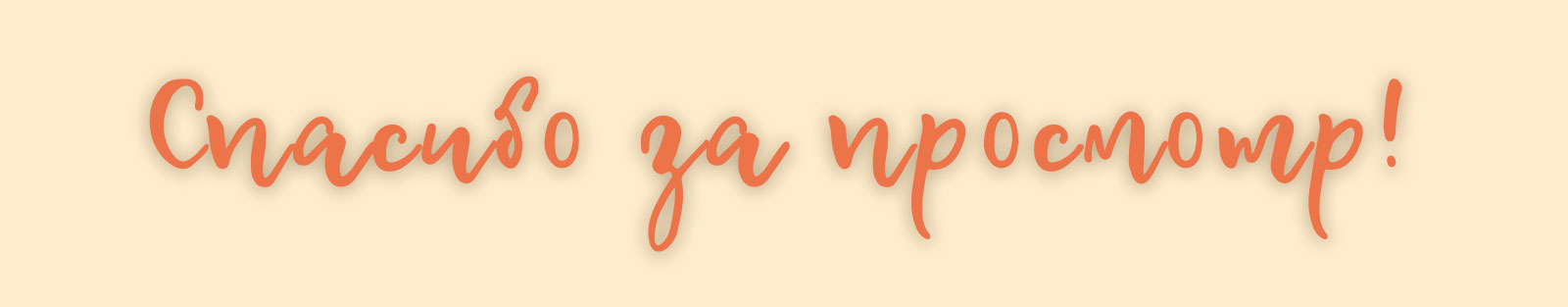 Стикерпак "Кот-художник" — Изображение №7 — Брендинг, Иллюстрация на Dprofile