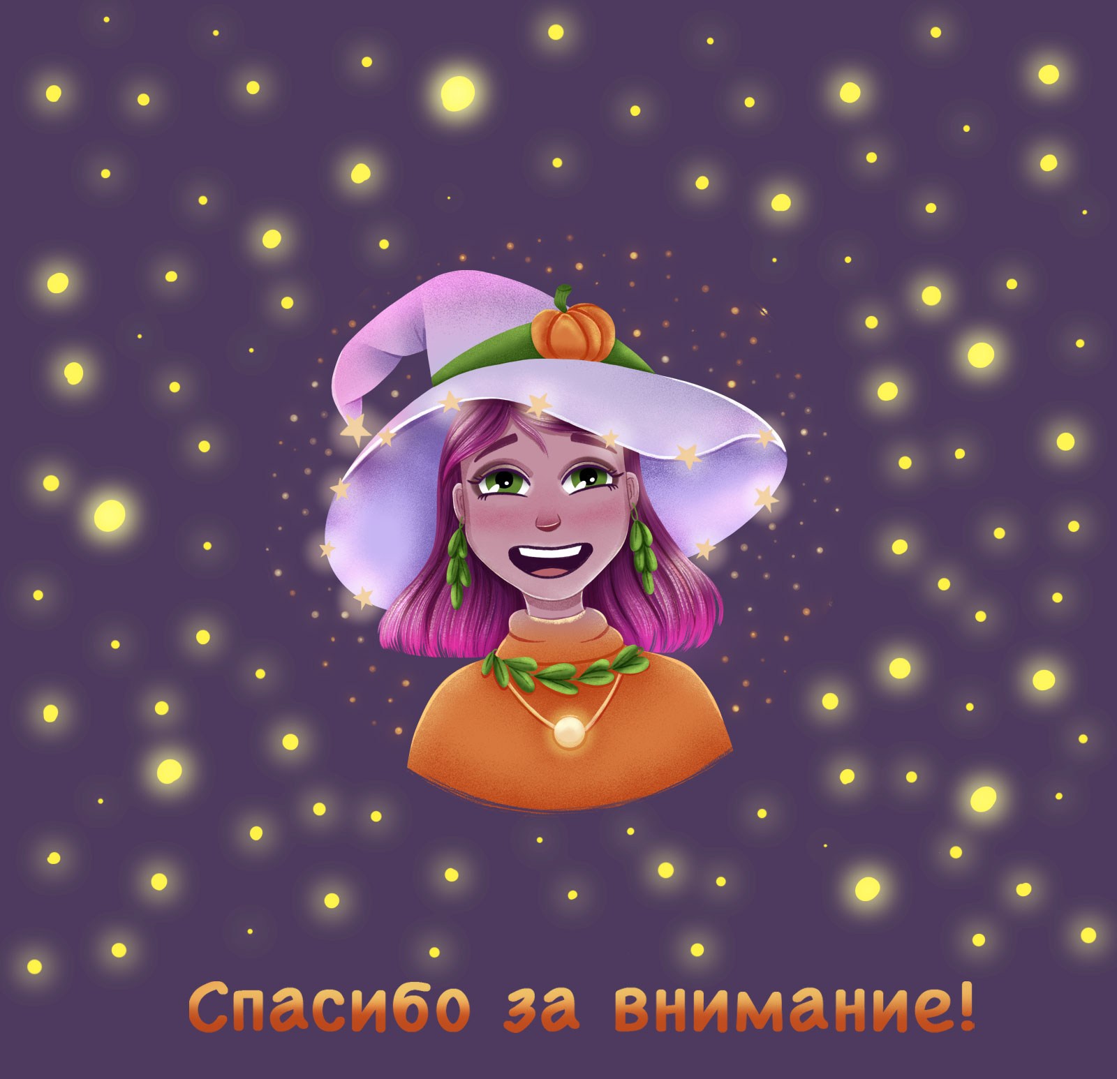 Разработка персонажа "Ведьмочка" — Изображение №7 — Иллюстрация на Dprofile
