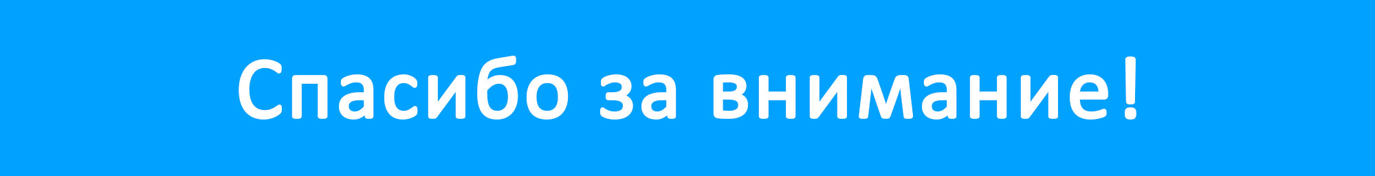 Иллюстрации для конкурсов Ozon Ballon — Изображение №12 — Брендинг, Иллюстрация на Dprofile