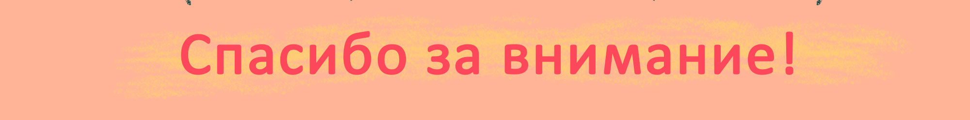 Иллюстрация для детской книги "Моя бабушка водит грузовик" — Изображение №7 — Иллюстрация, Графика на Dprofile
