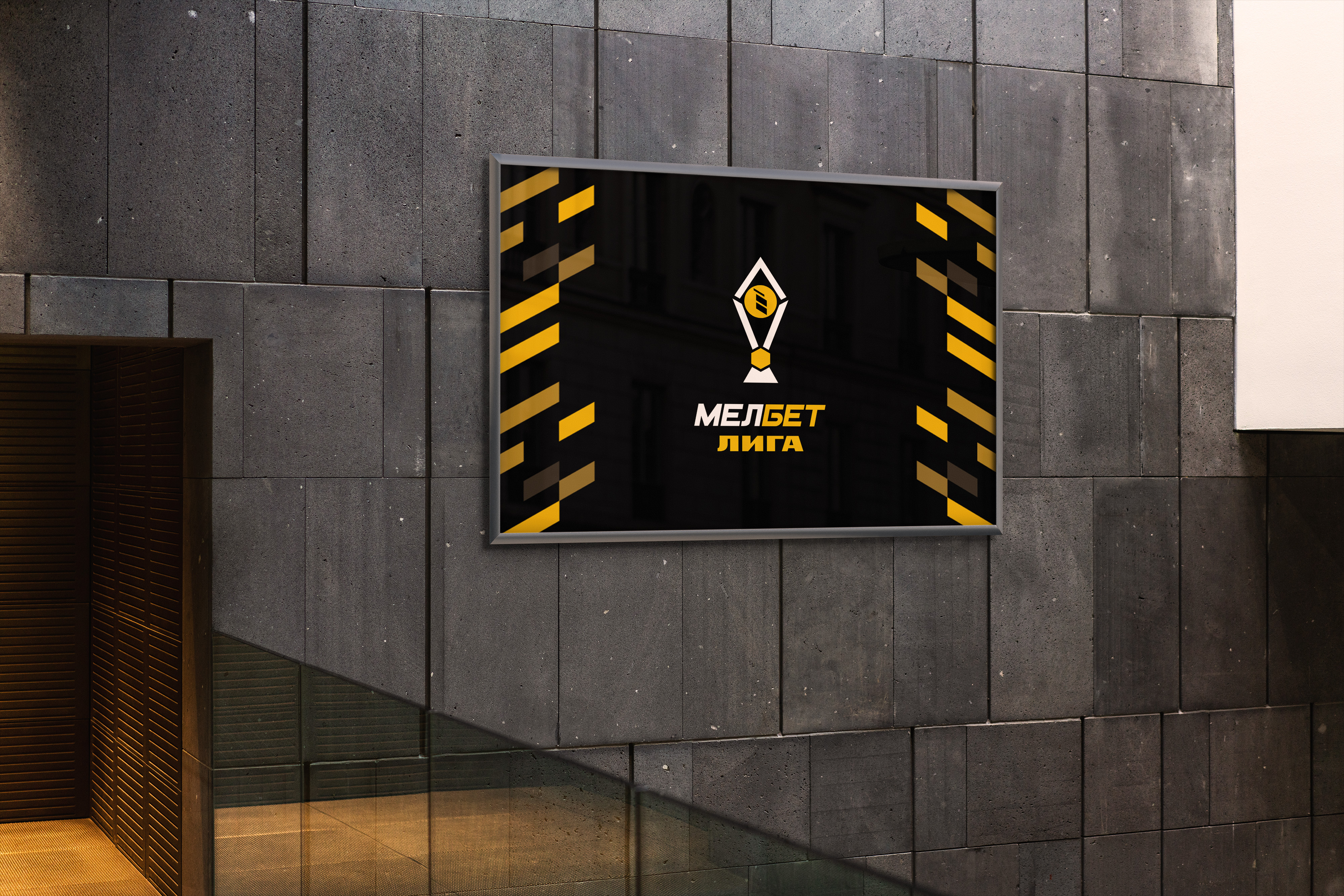 MELBET soccer trophy-logos — Изображение №3 — Брендинг на Dprofile