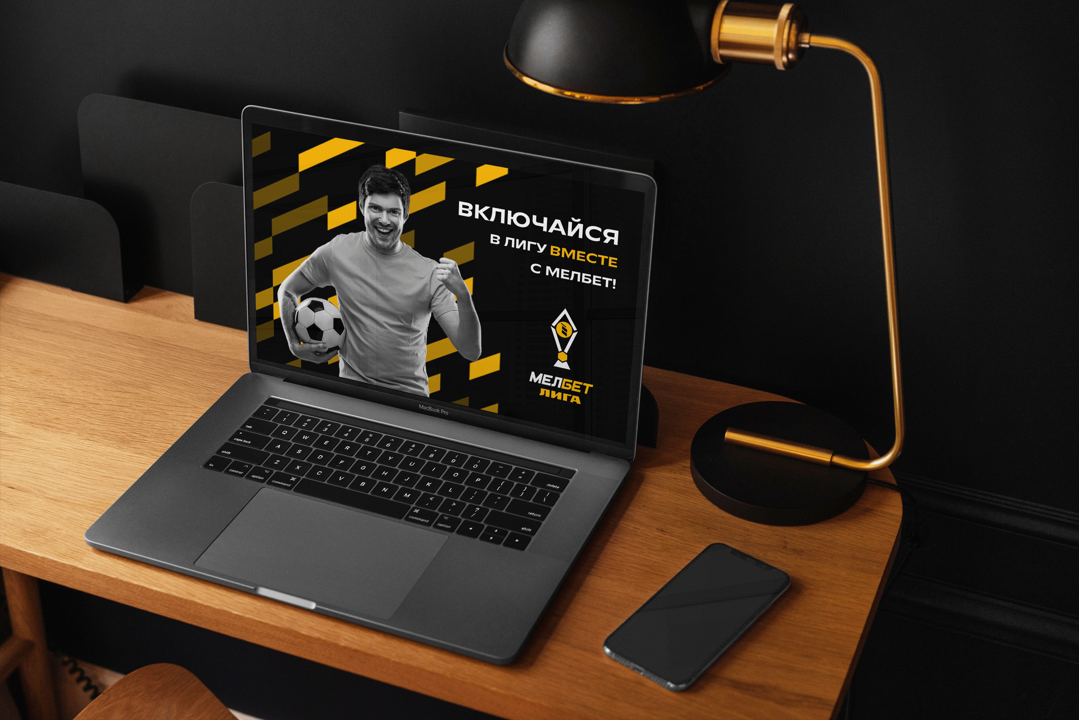 MELBET soccer trophy-logos — Изображение №2 — Брендинг на Dprofile